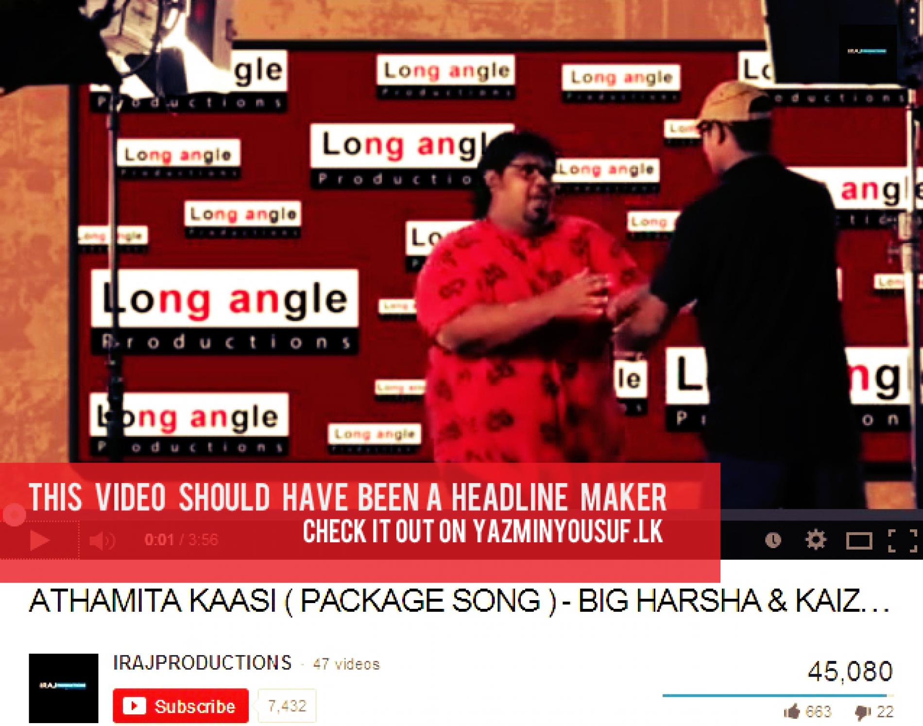 Big Harsha’s “Athamita Kaasi” (Package Song ) Ft Kaizer, Iraj & Peshala