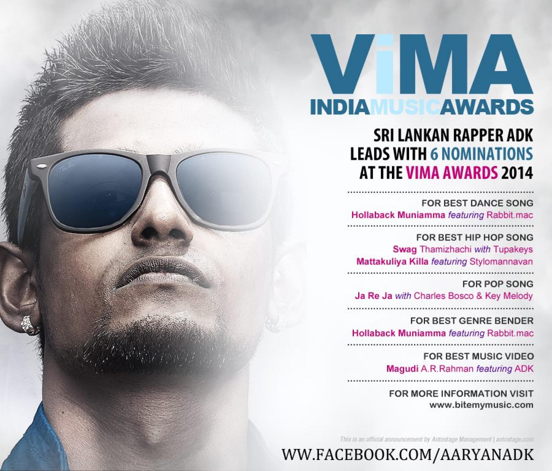 Aaryan Dinesh K & Nevi’im Make It Into The Final List Of The 1st VIMA INDIA Music Awards