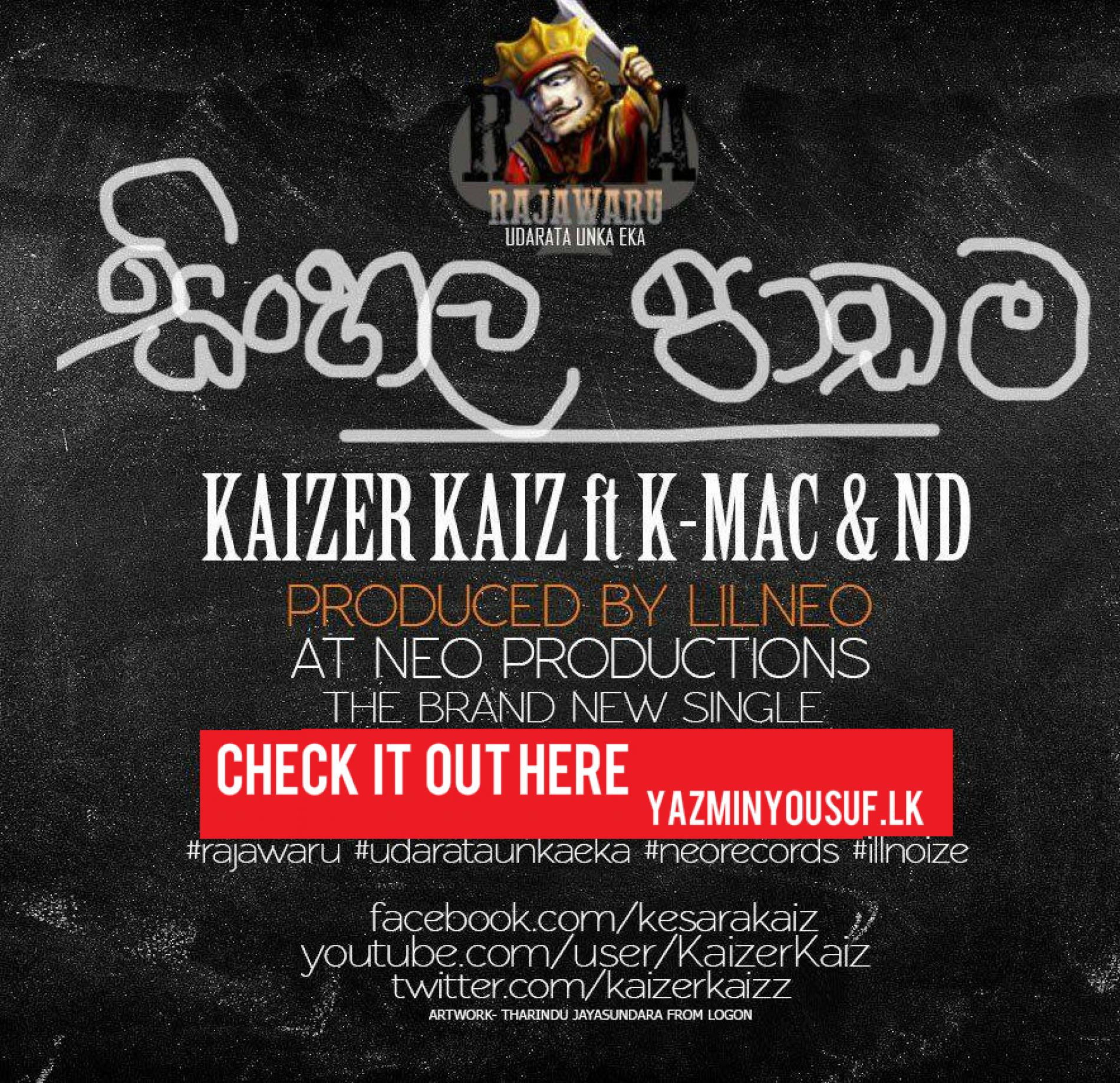 Kaizer Kaiz Ft K Mac, Neo & ND – Sinhala Paadama