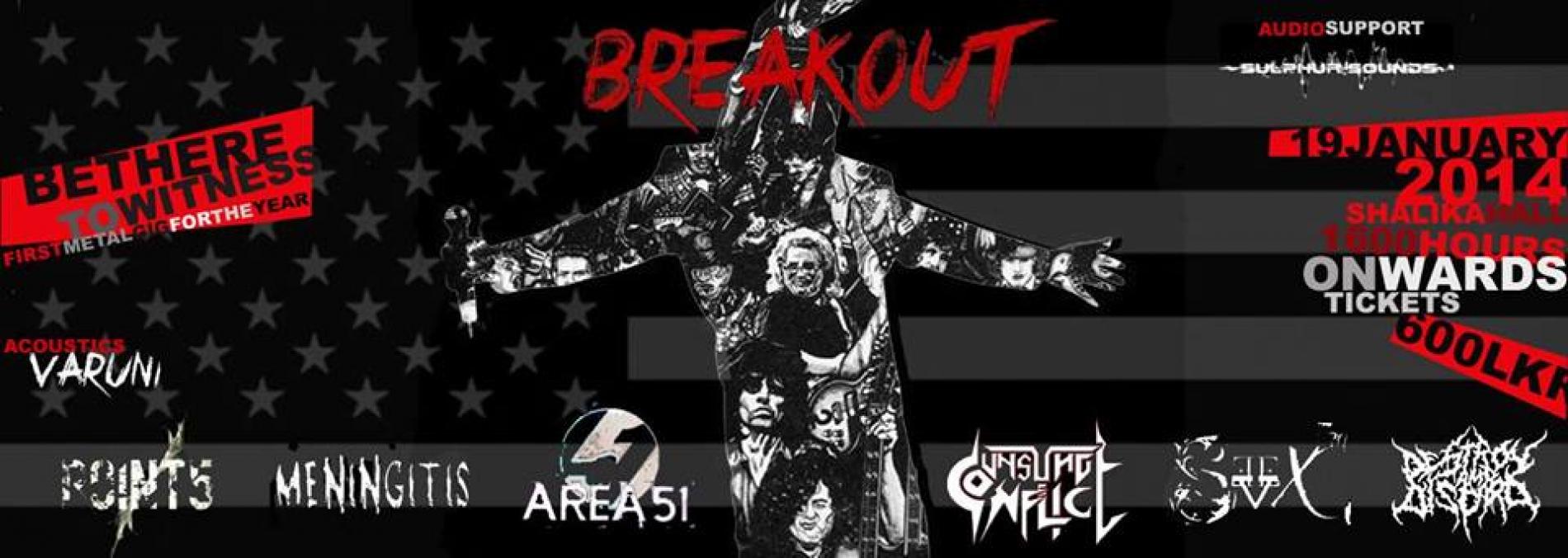 BreakOut 2014