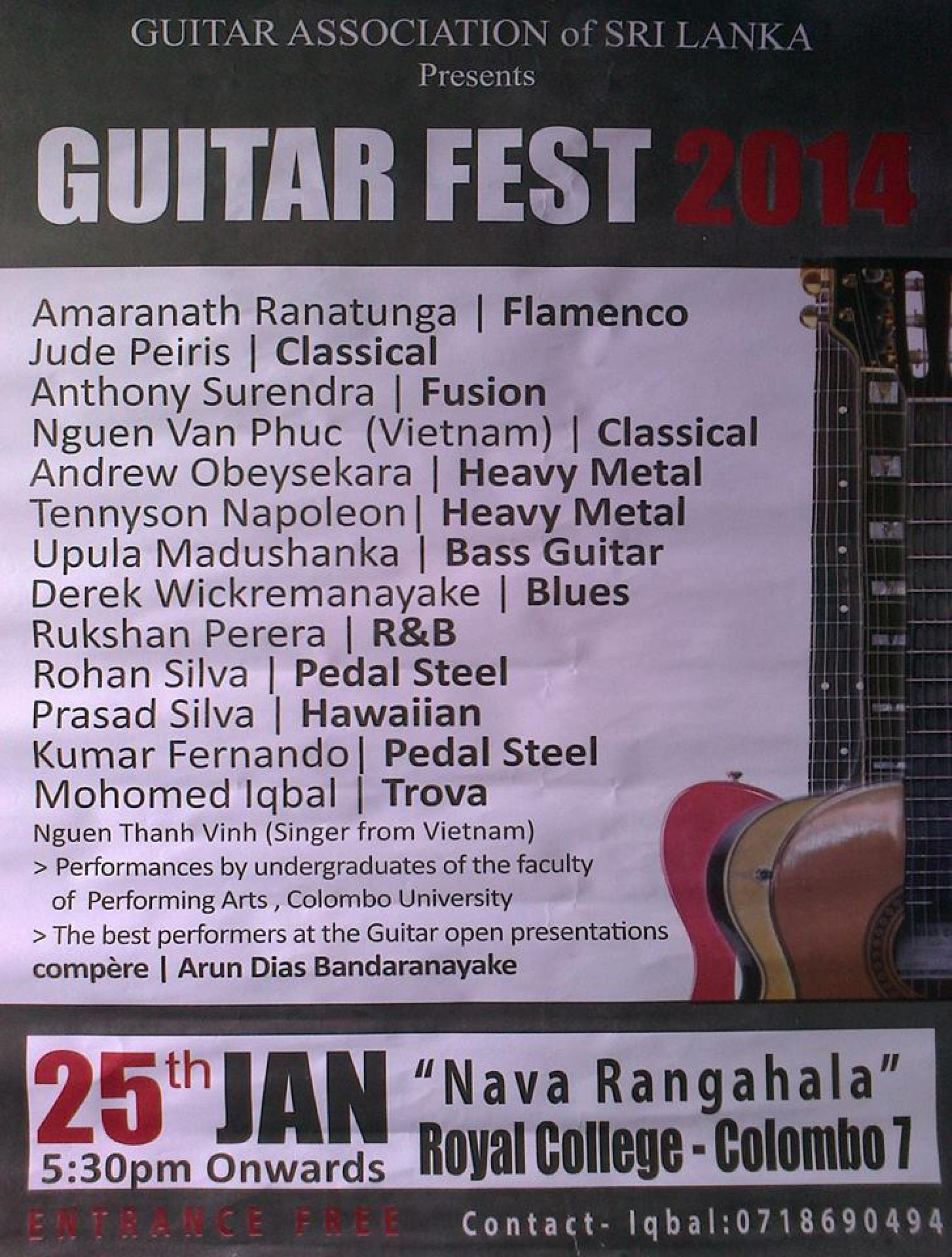 Guitar Fest 2014