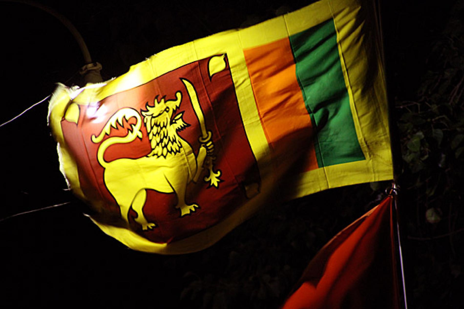 Happy 66th Independence Day Sri Lanka