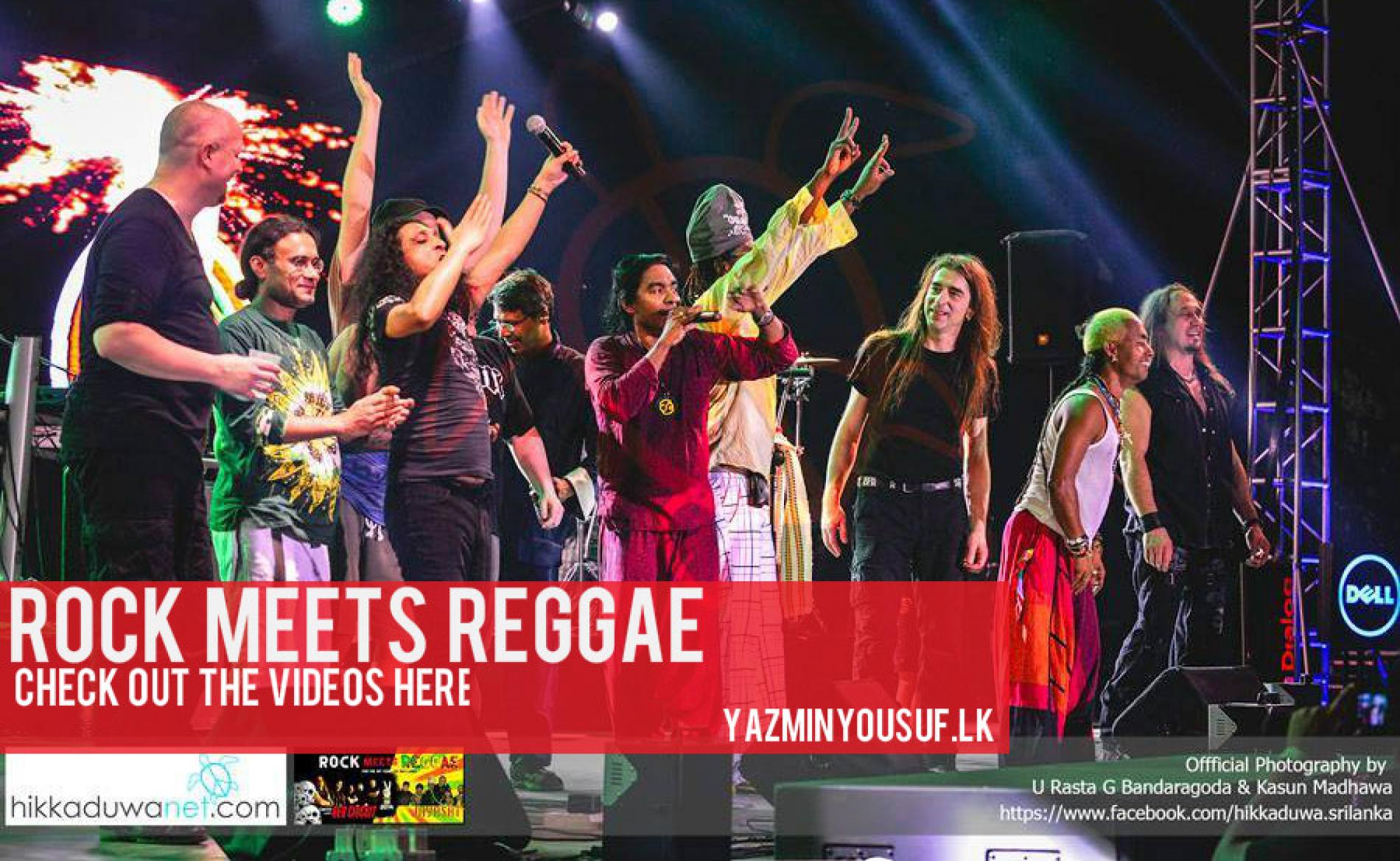 Rock Meets Reggae: A Few Awesome Moments