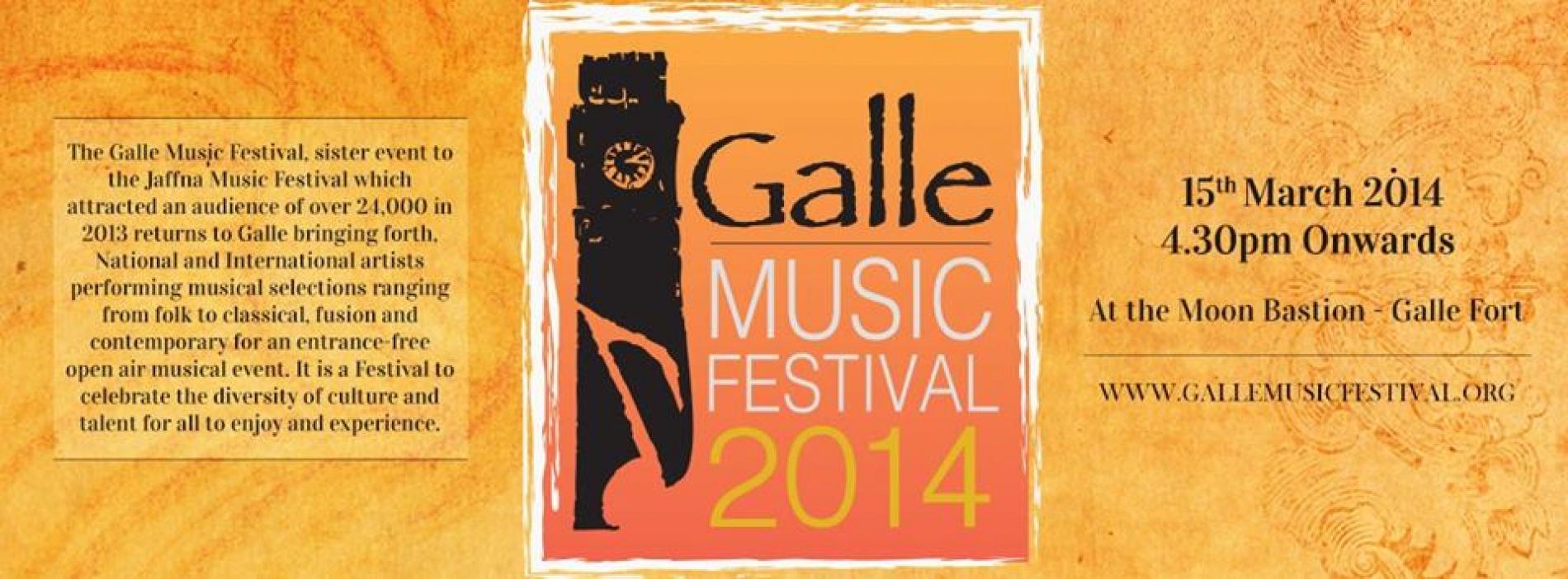 Galle Music Festival 2014: Galle