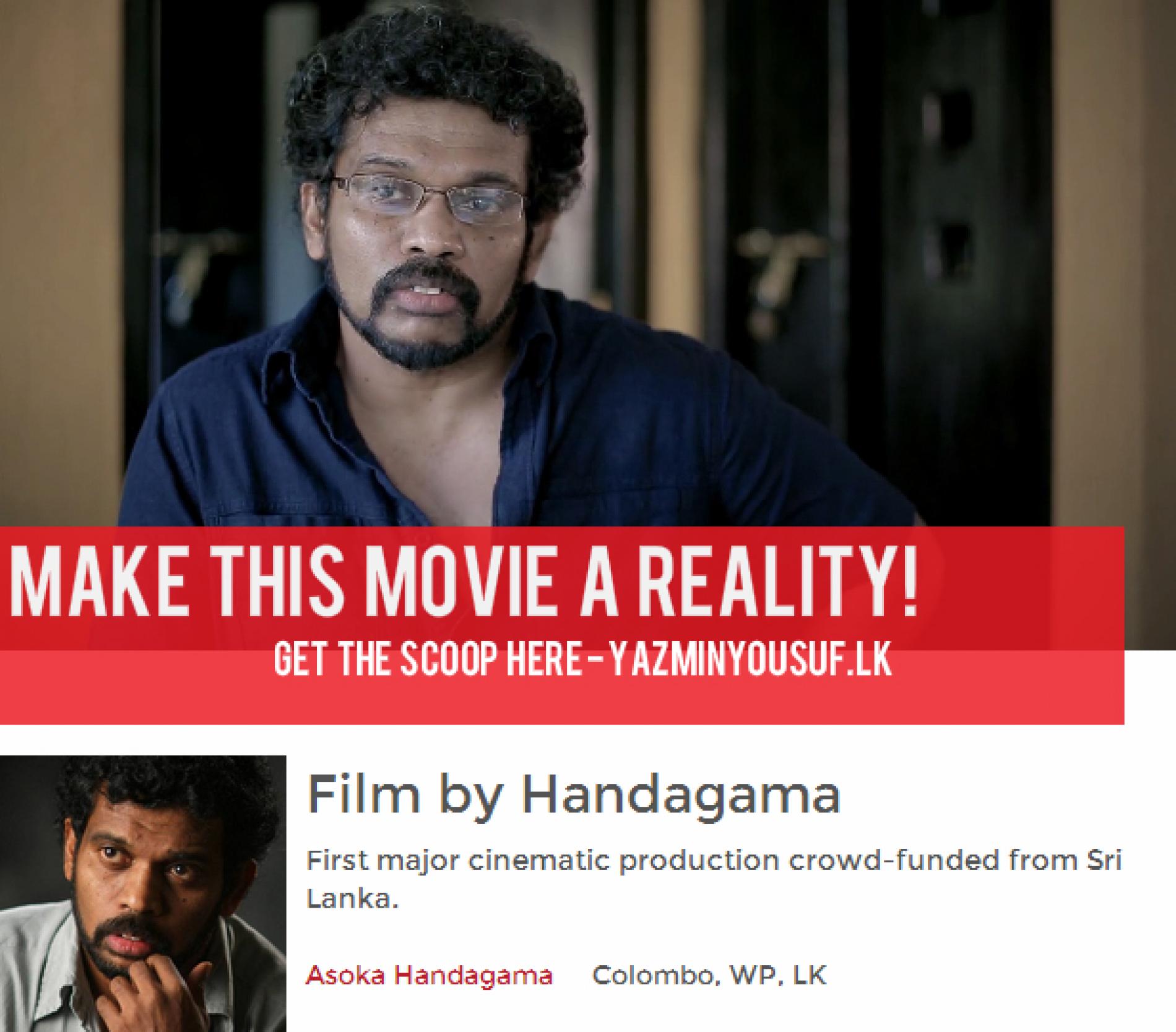 Film by Handagama