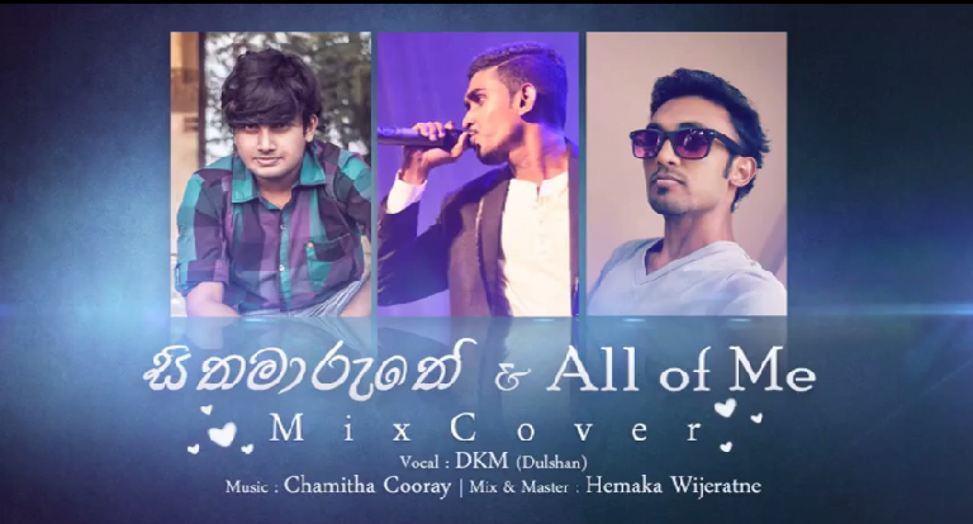 DKM StrikeZ – Seetha Maruthe & All of Me (Cover)