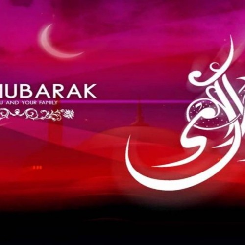 Eid Mubarak To You And Yours