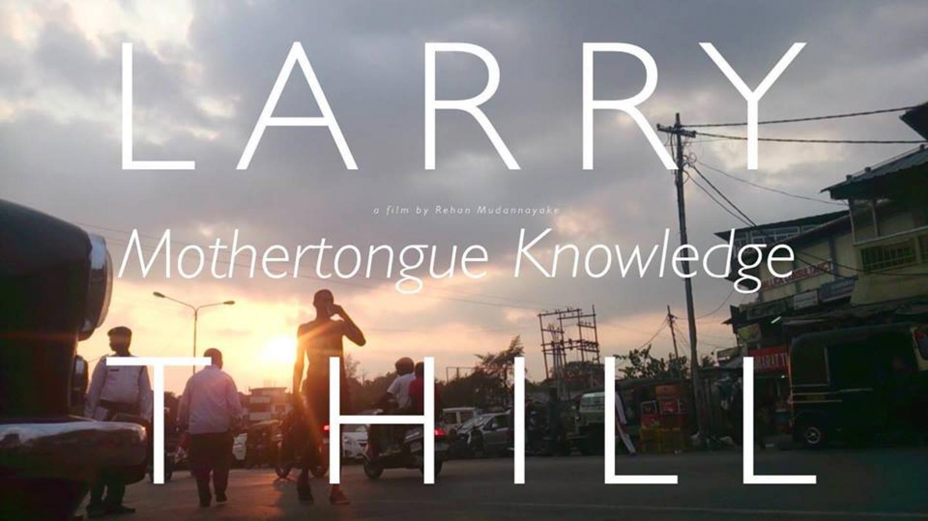 Larry T Hill: The Crowd Funding Project