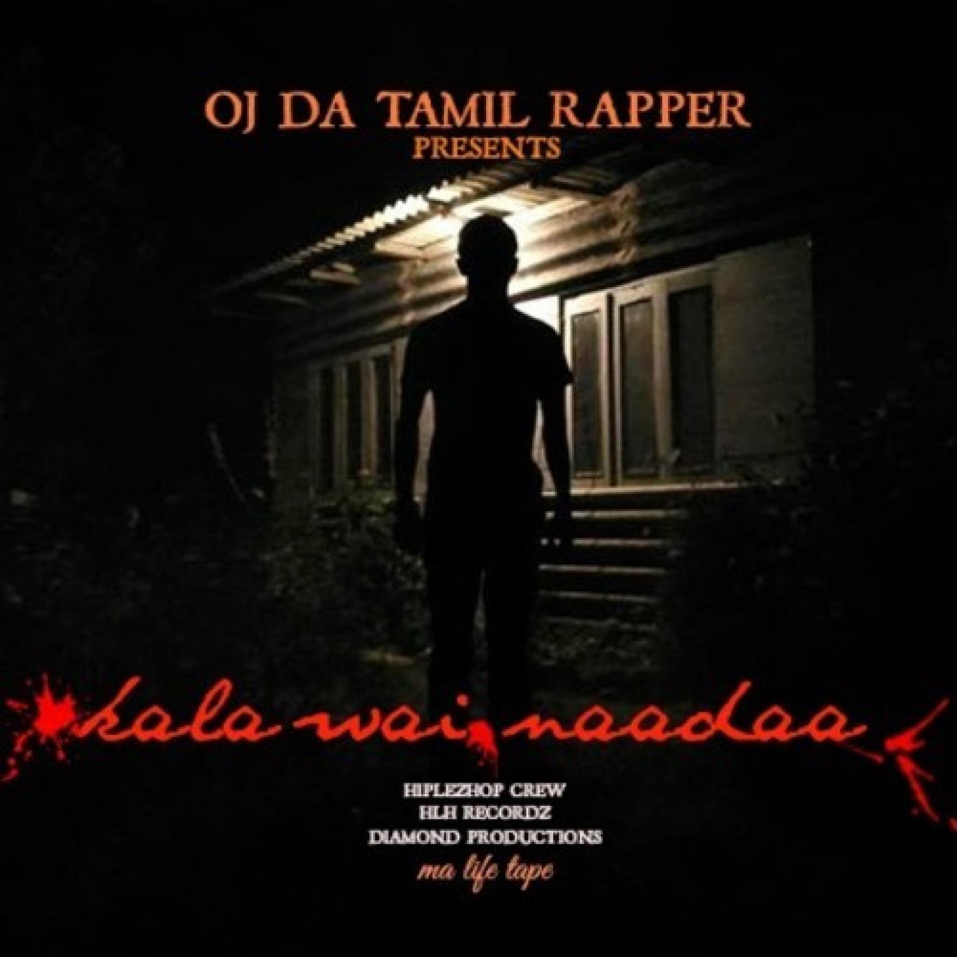 OJ Da Tamil Rapper – Demo Tape