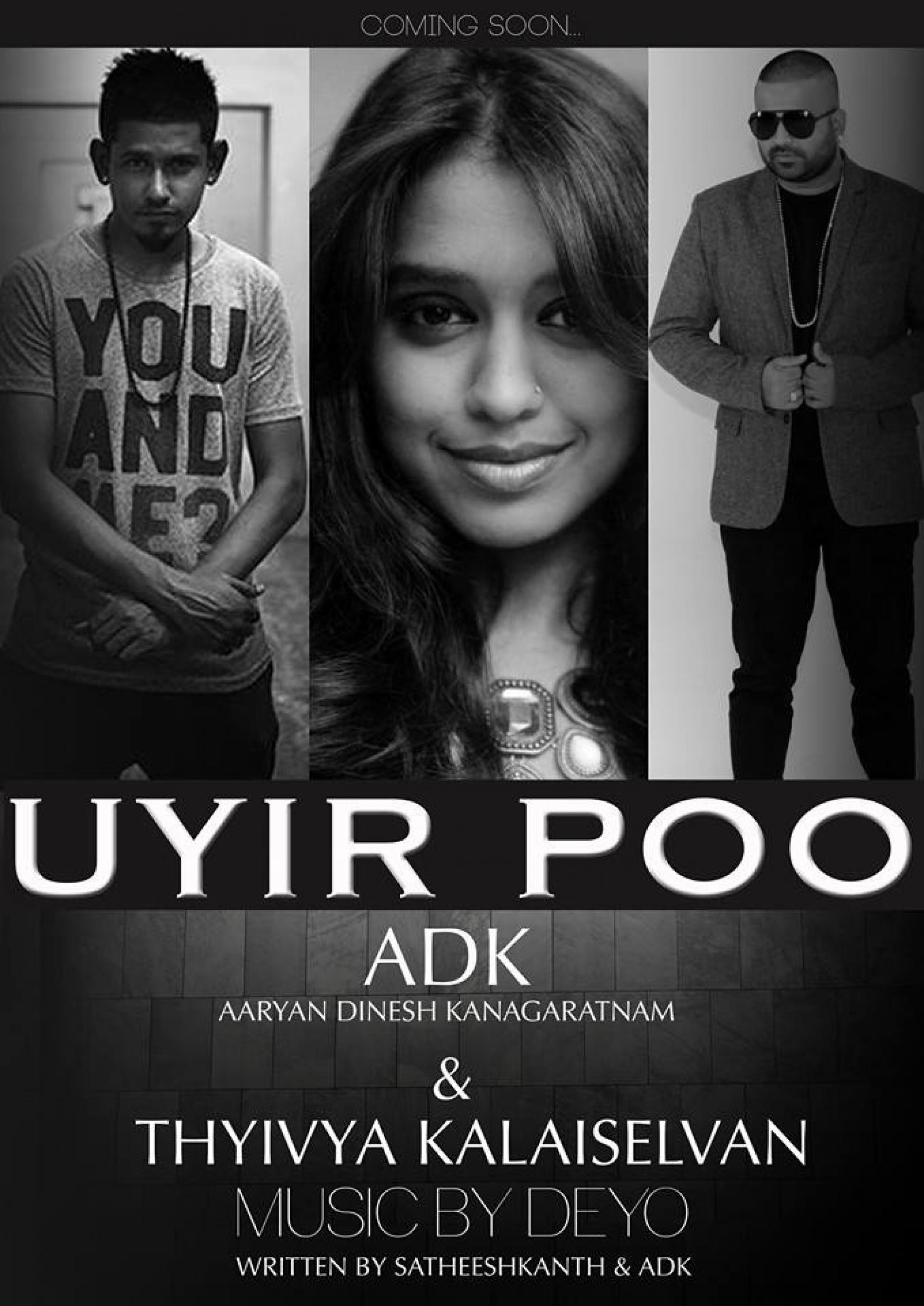 Aaryan Dinesh Kanagaratnam & Thyivya Kalaiselvan – Uyir Poo (teaser)