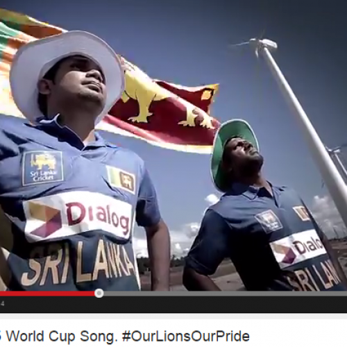 Official 2015 World Cup Song. #OurLionsOurPride