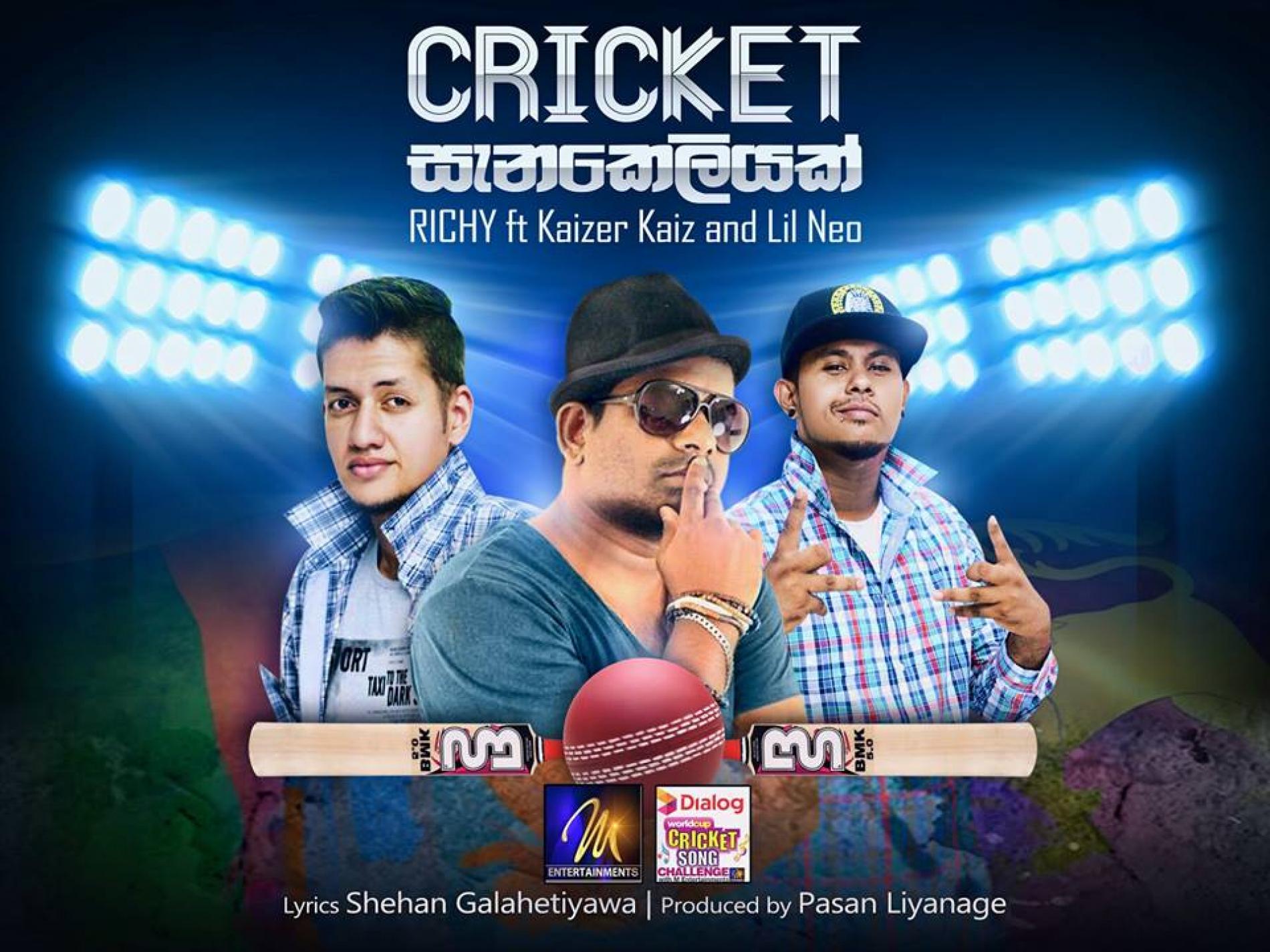 RICHY Feat Kaizer Kaiz & Lil Neo – Cricket Sanakeliyak