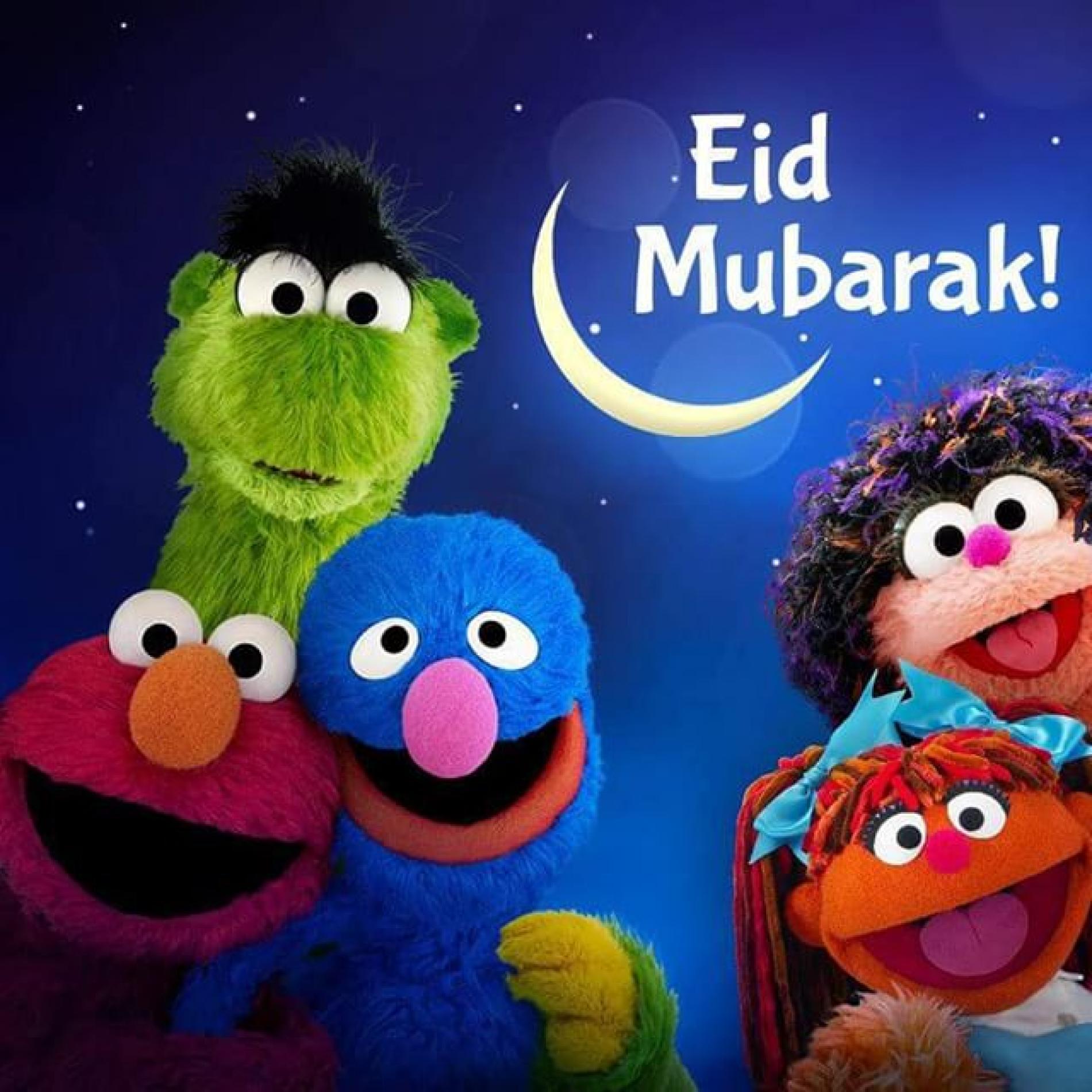 Eid Mubarak To You & Yours!