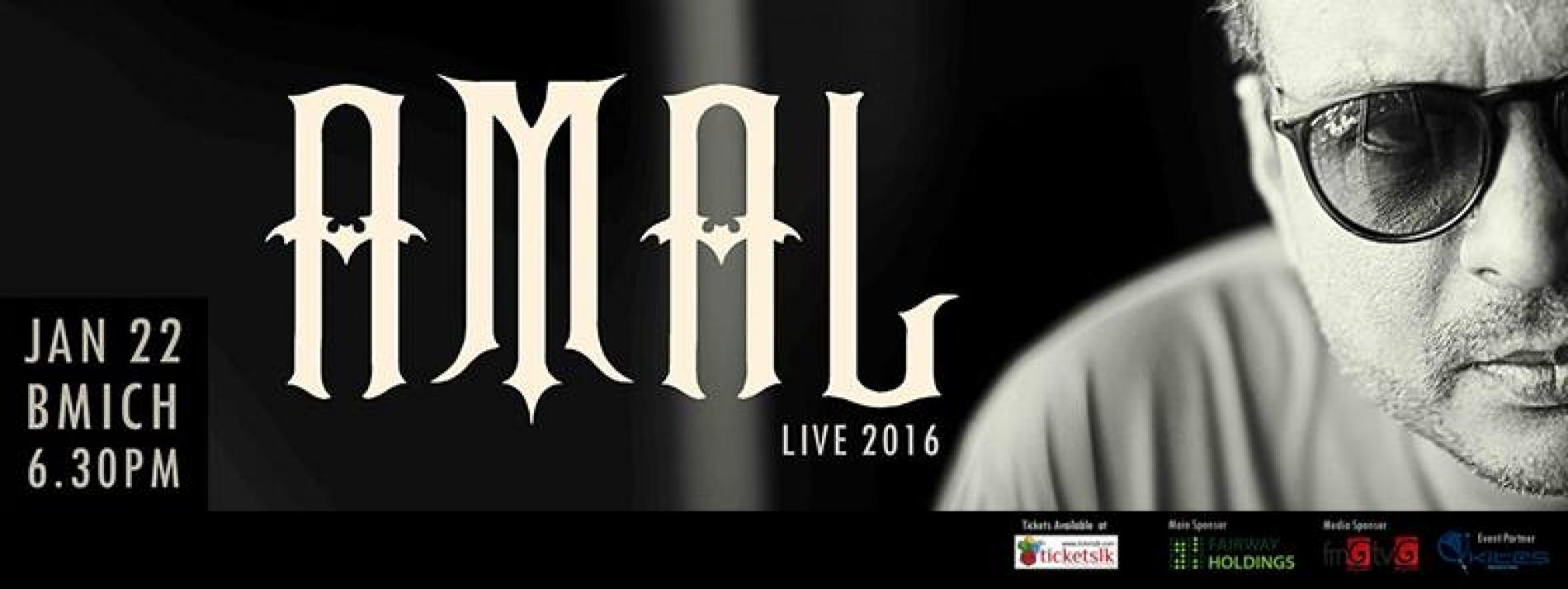 Amal Live 2016