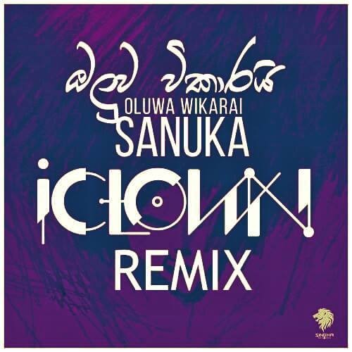 SANUKA – Oluwa Wikarai (iClown Remix)