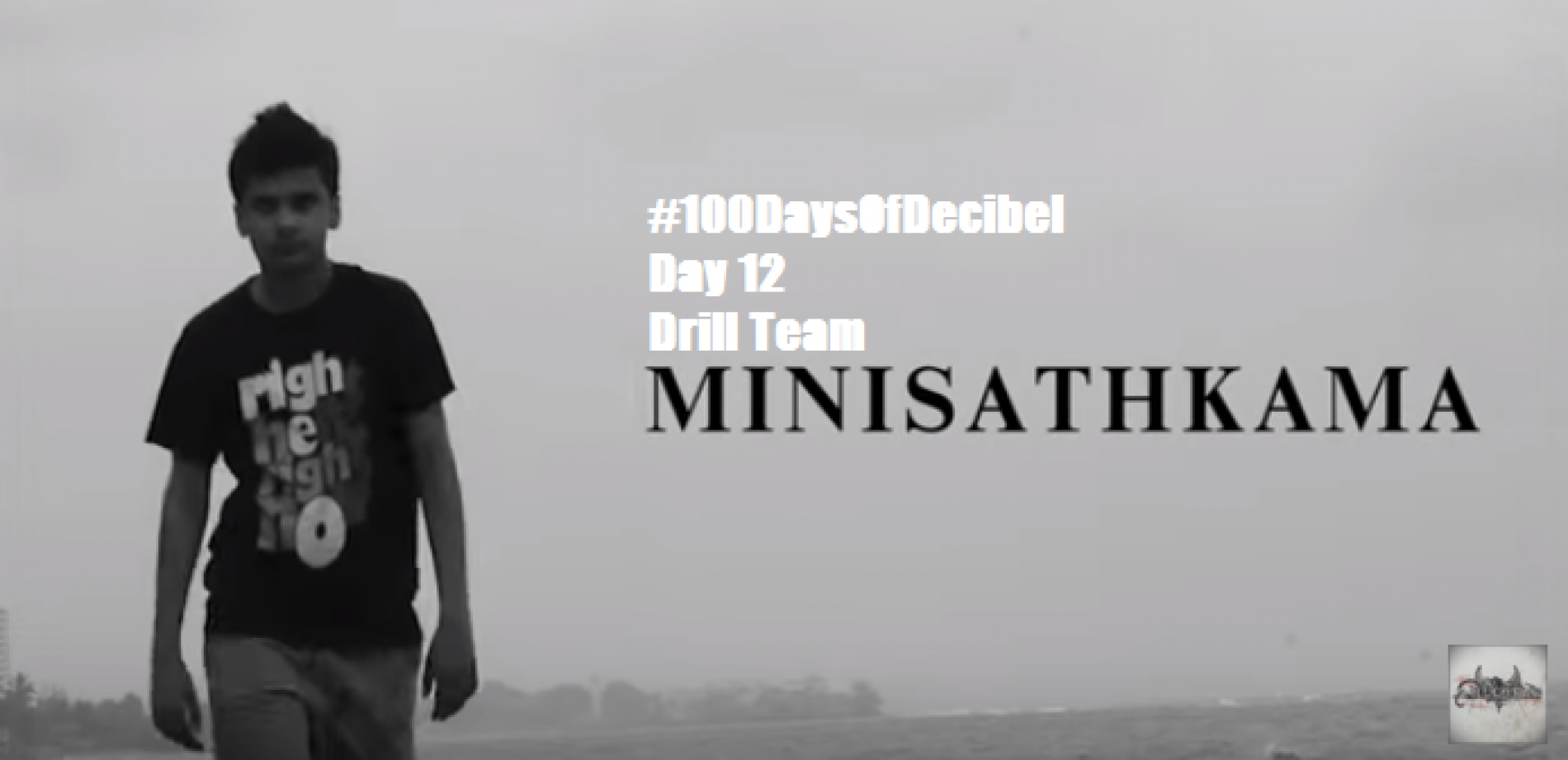 100 Days Of Decibel: Day 12