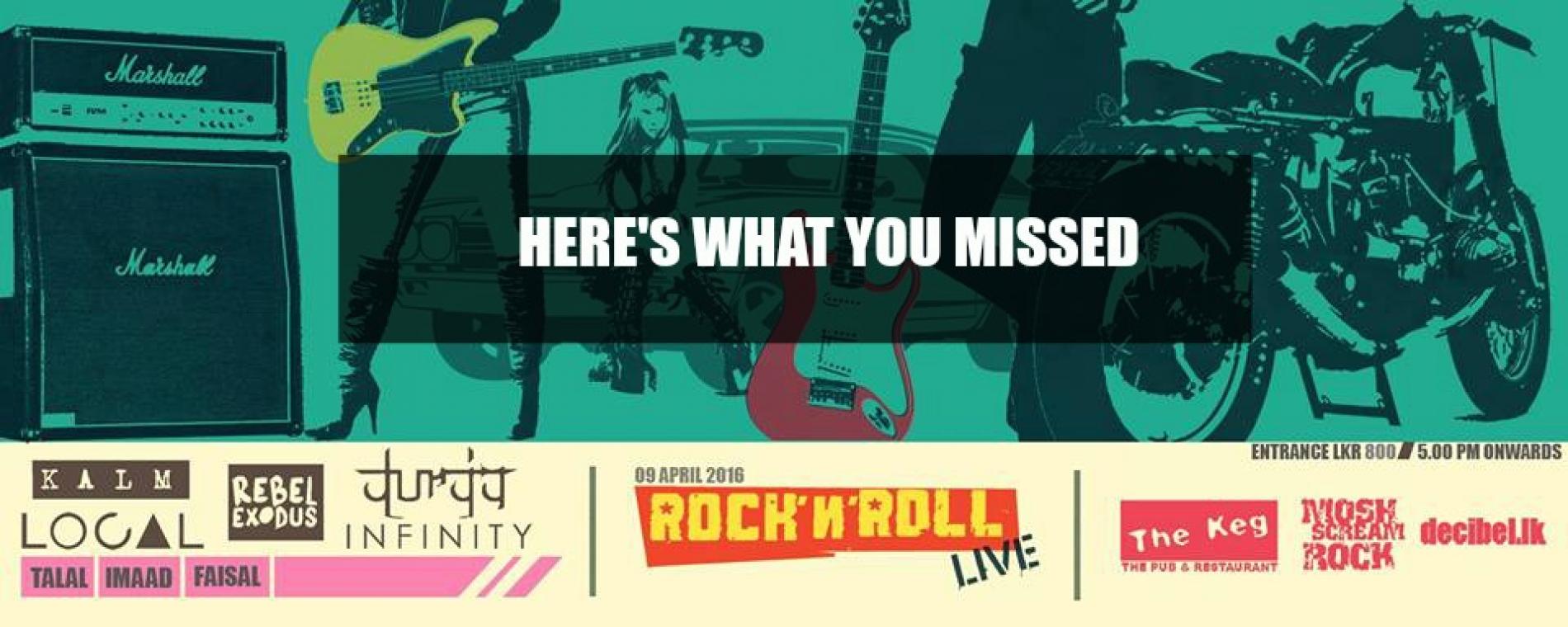 Missed Out On Rock N Roll? Here’s What You Missed