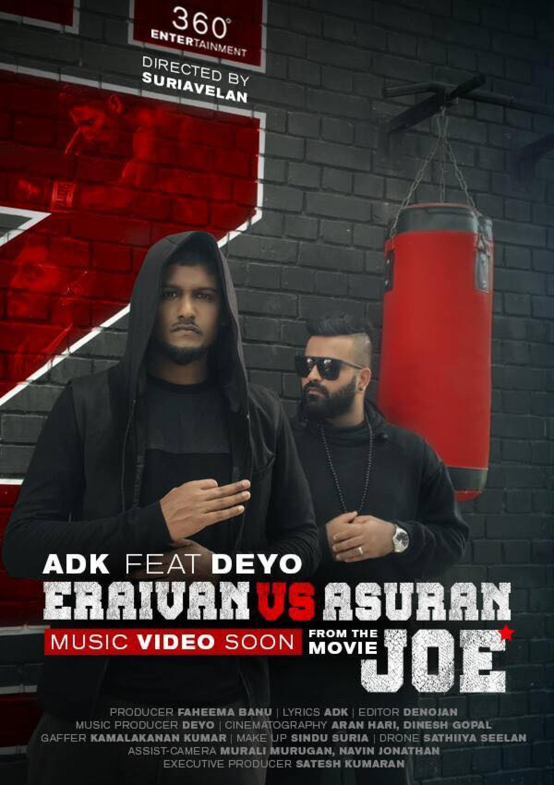 ADK Ft Deyo : Eraivan Vs Asuran (OST – Joe)