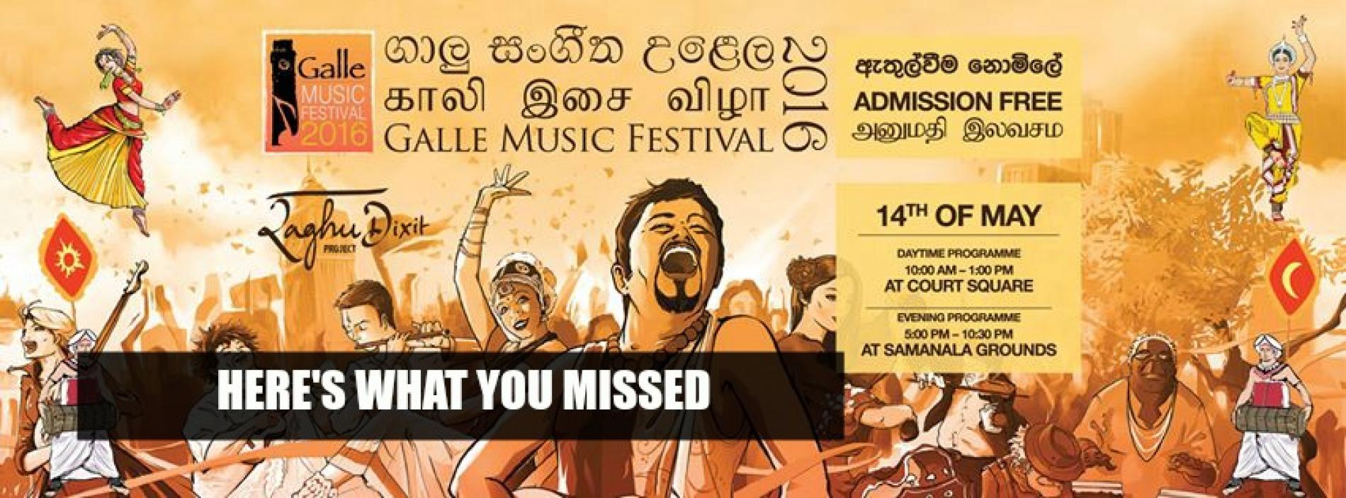 Galle Music Festival : Here’s What You Missed