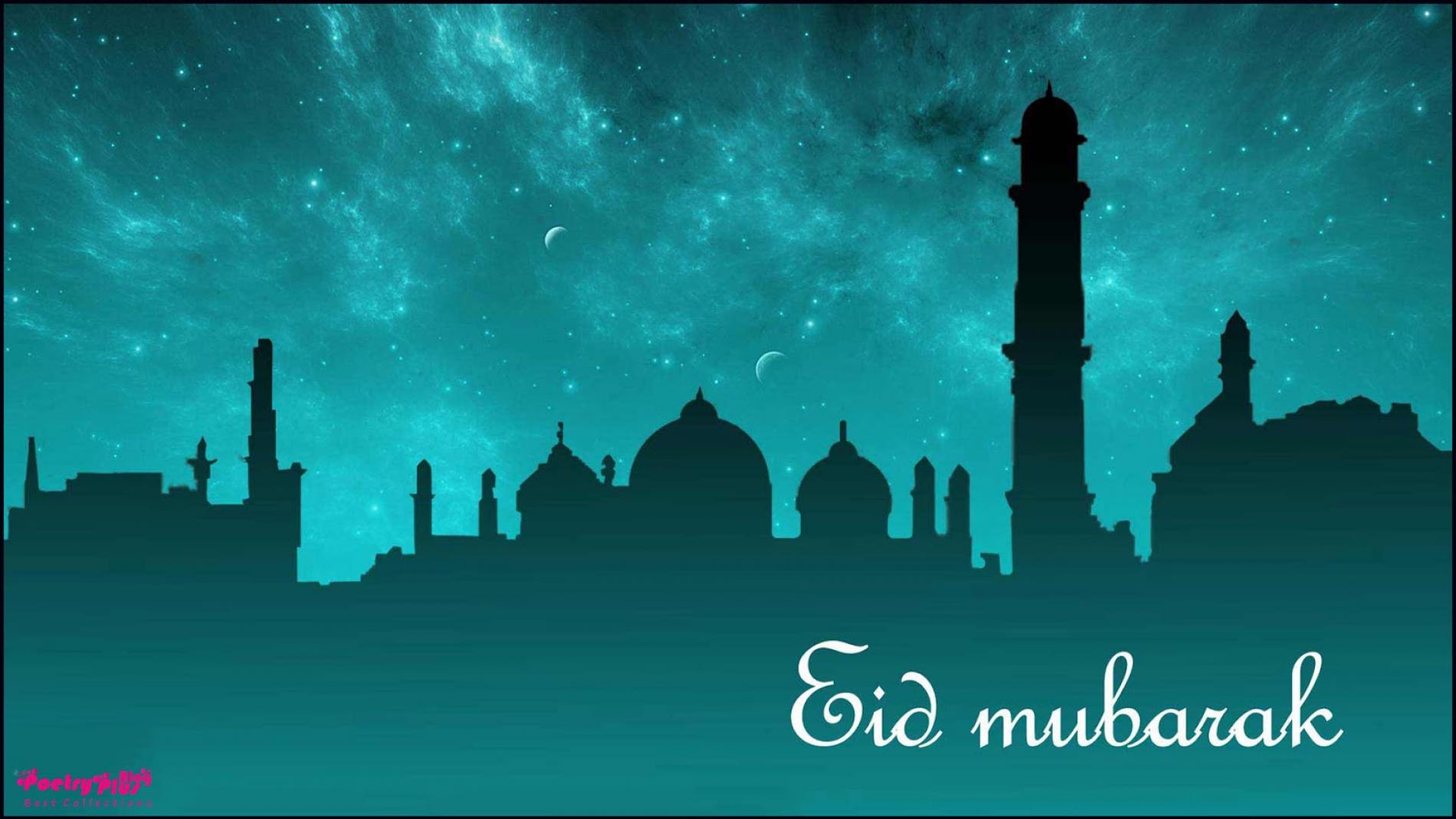 Eid Mubarak To You & Yours