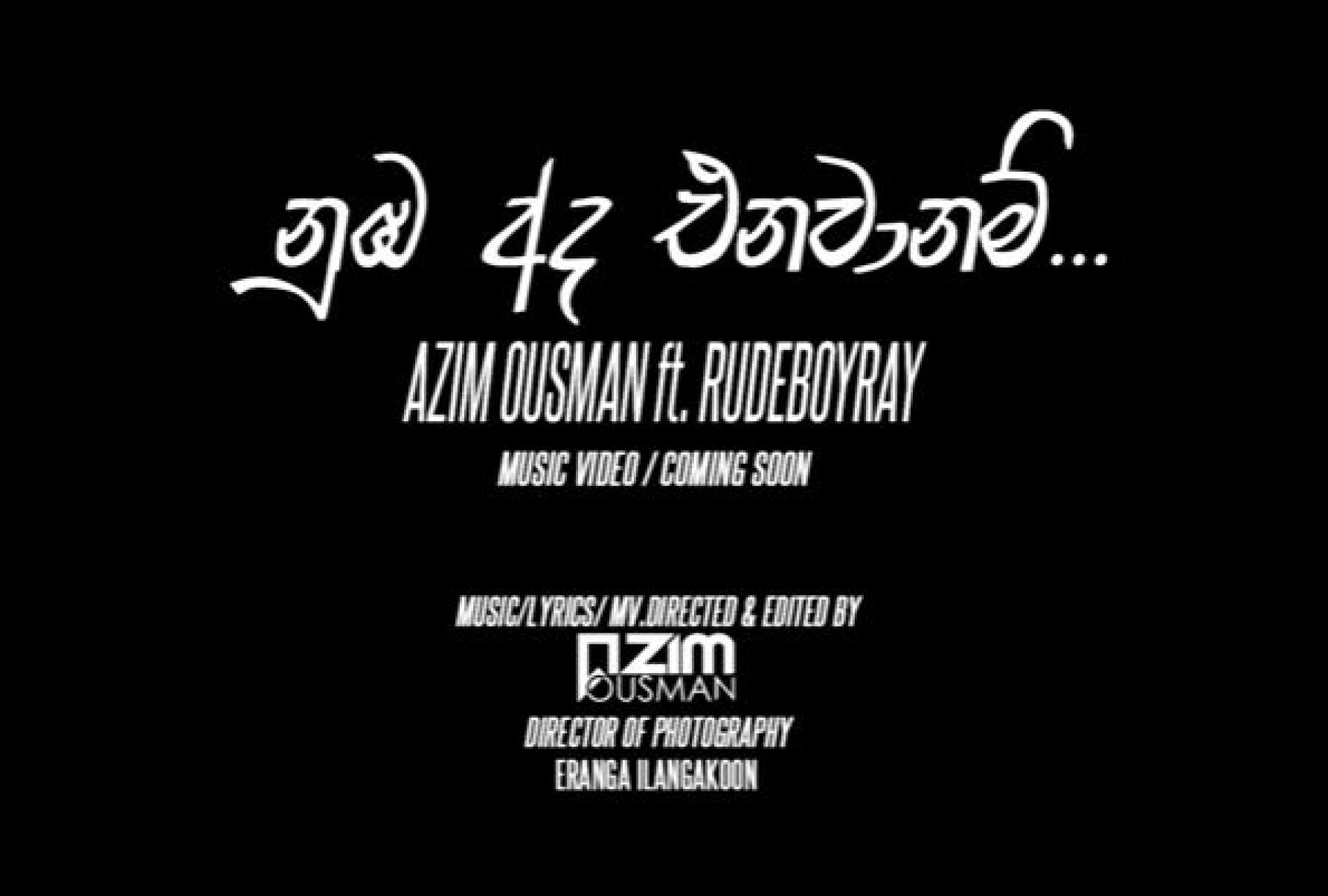 Azim Ousman, Rude Boy Ray & Mansa Leòn – Numba Ada Enavaanam (Trailer # 1)