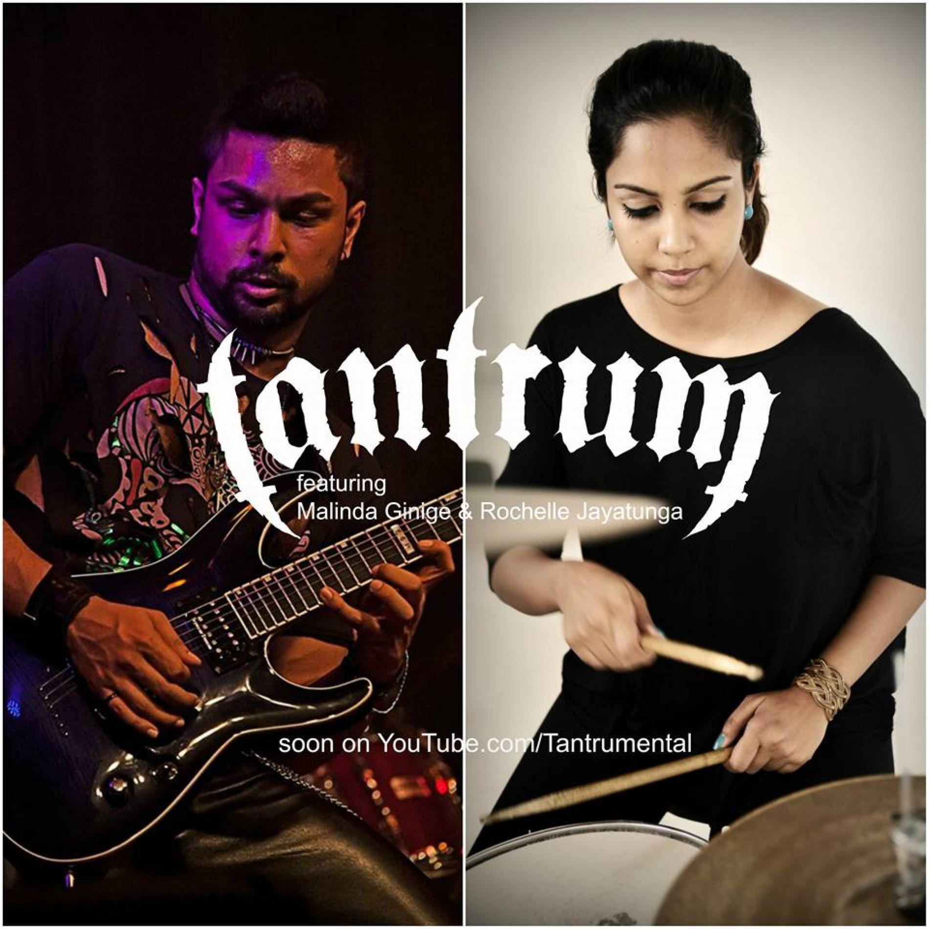Tantrum Ft Rochelle Jayatunga & Malinda Ginige : Get Lucky (cover)