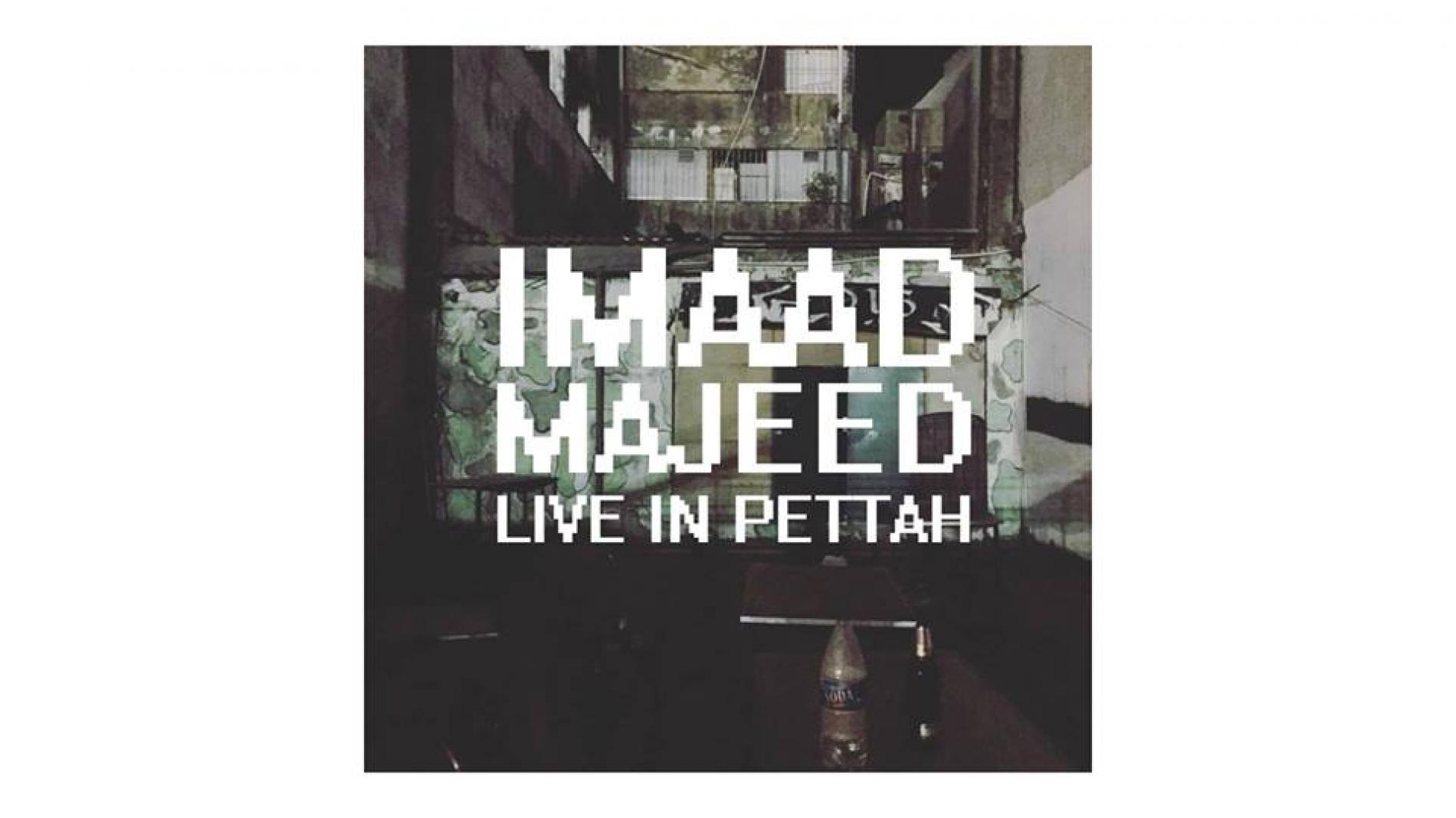 Imaad Majeed – Live In Pettah