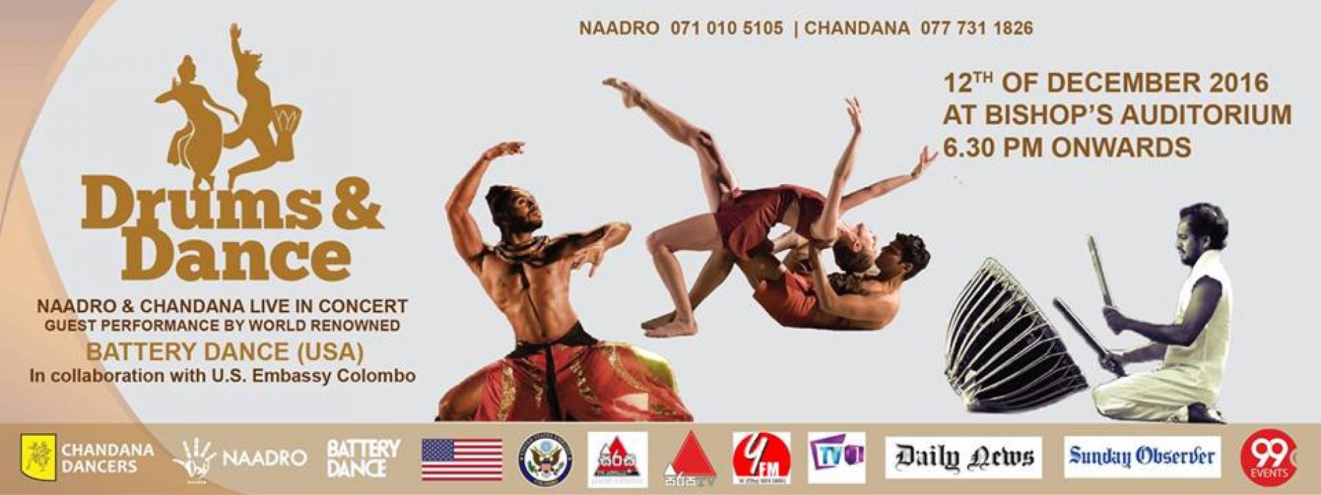 Naadro & Chandana Live In Concert With Battery Dance USA