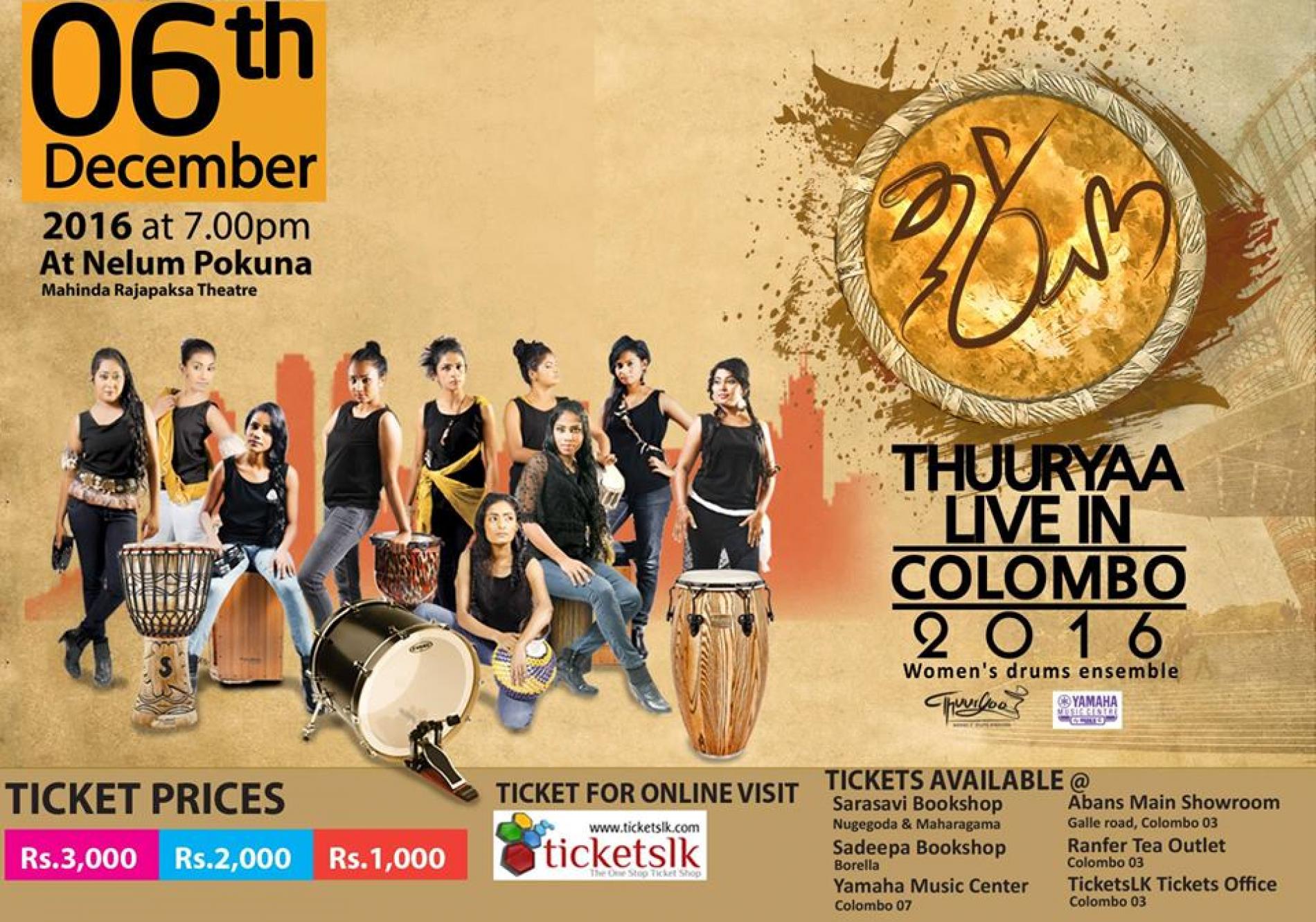 Thuuryaa Live In Colombo