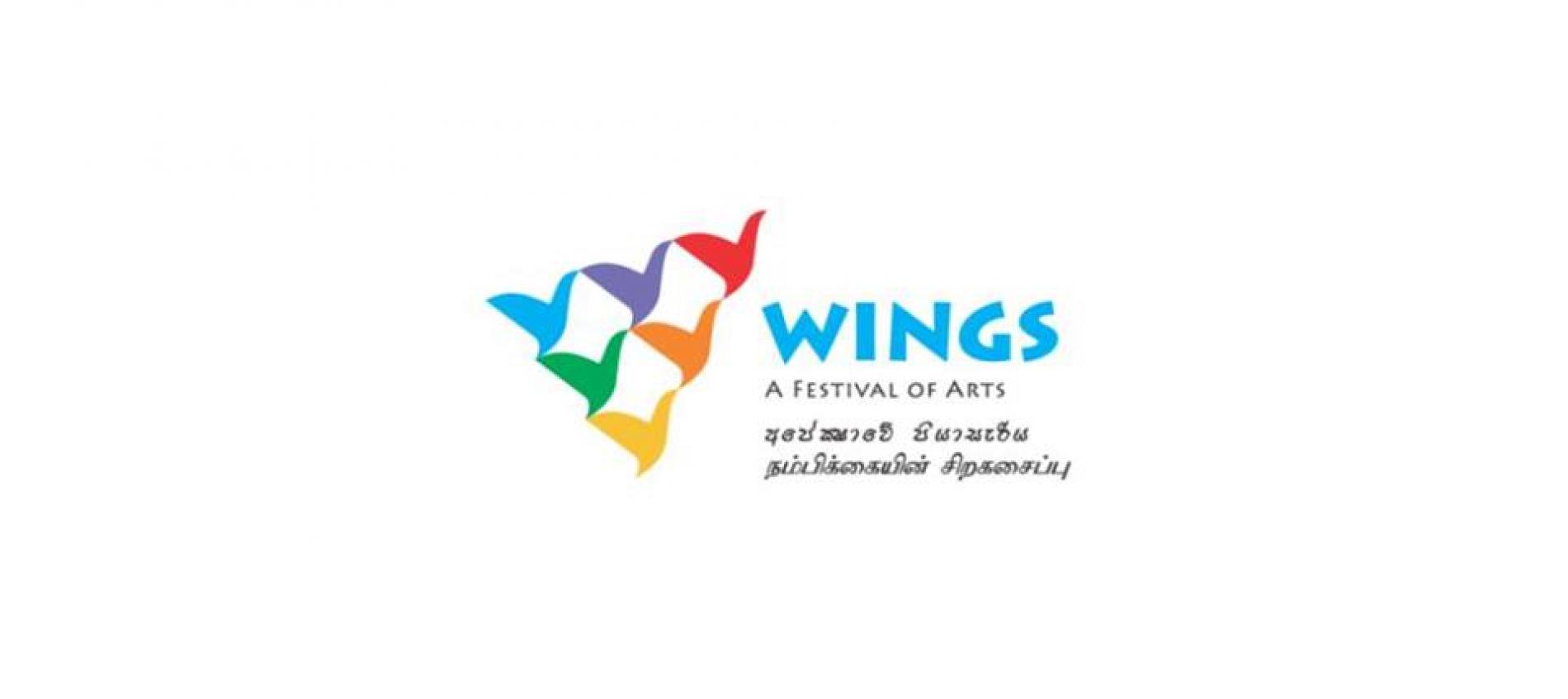 Baliphonics and Transcoastal Collective at WINGS Festival