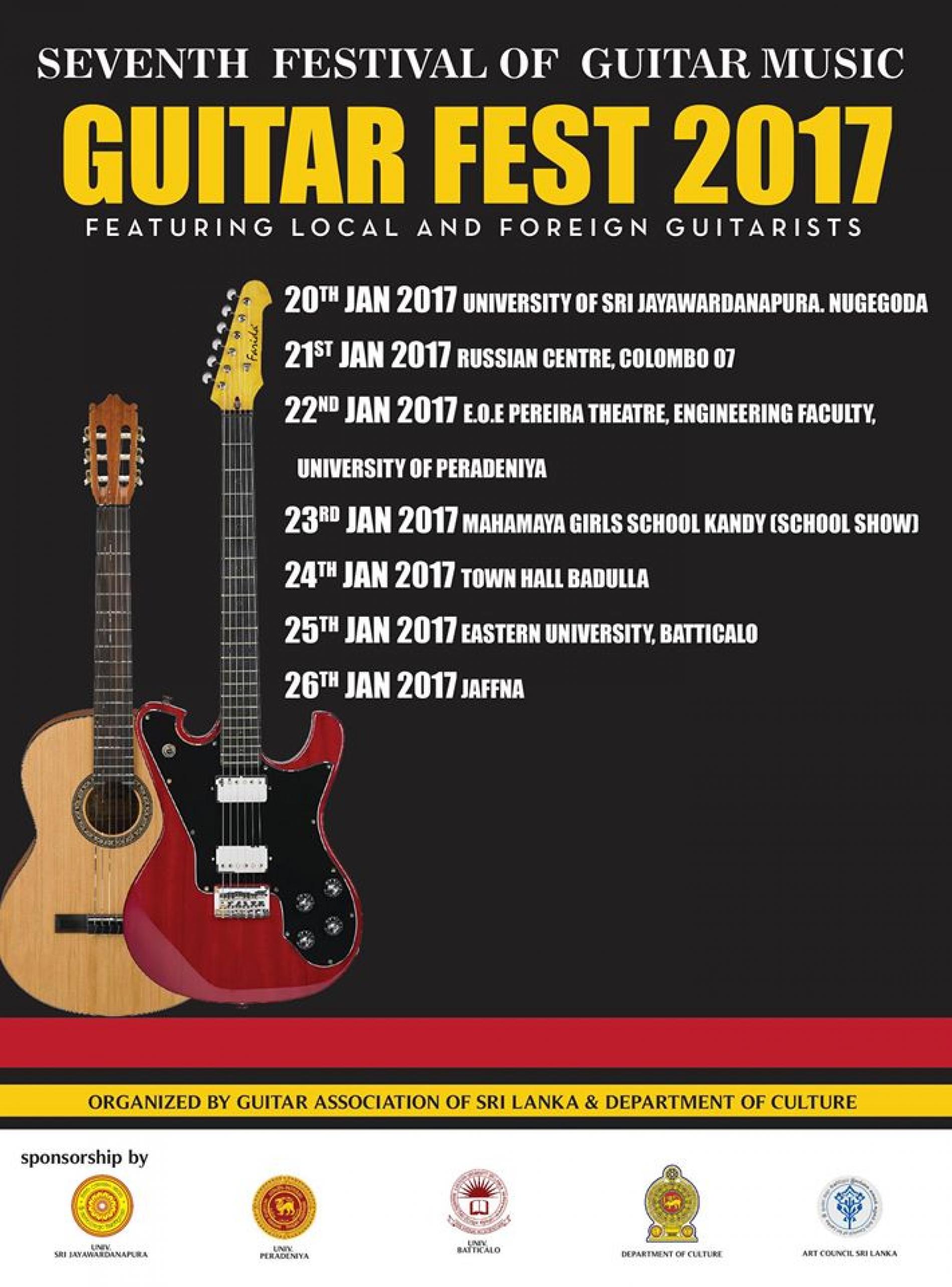 Guitar Fest 2017