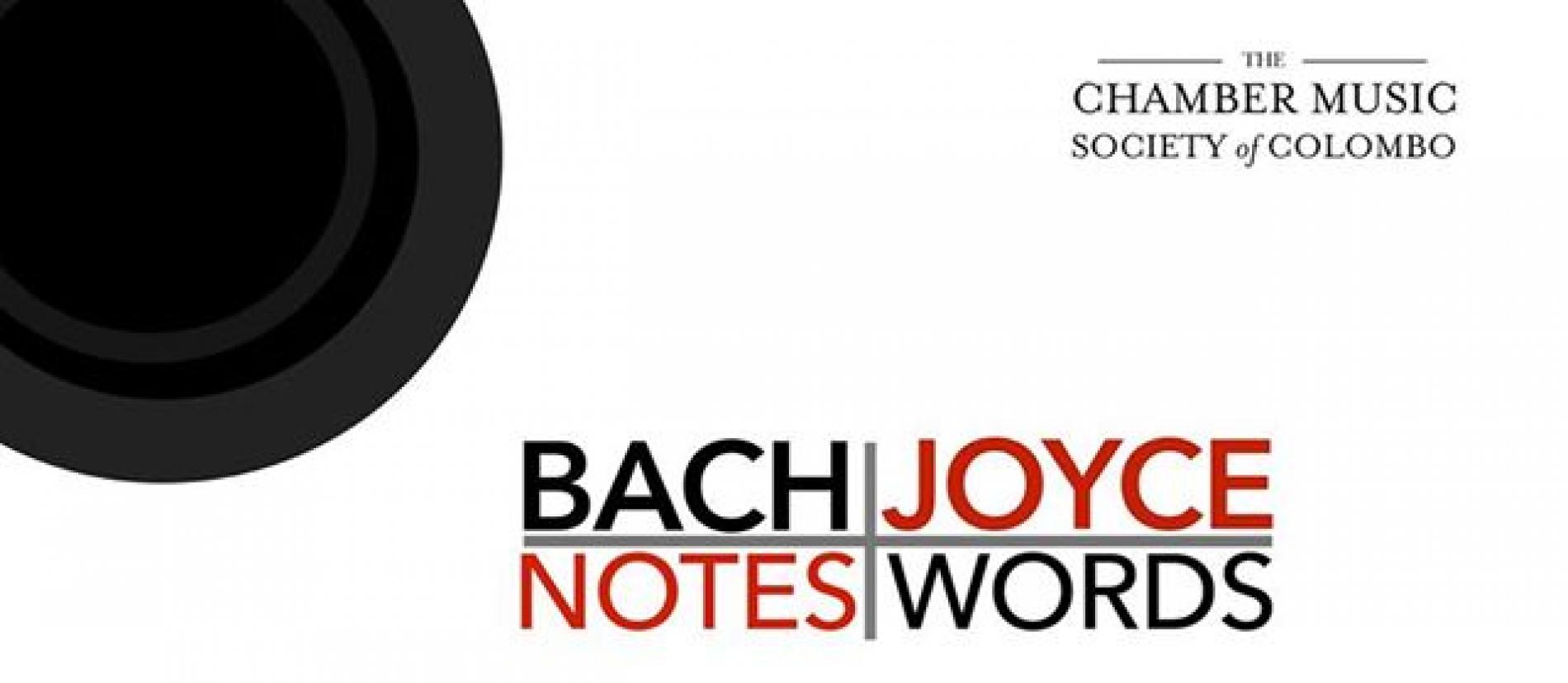 The Chamber Music Society Of Colombo (J.S. Bach & James Joyce)