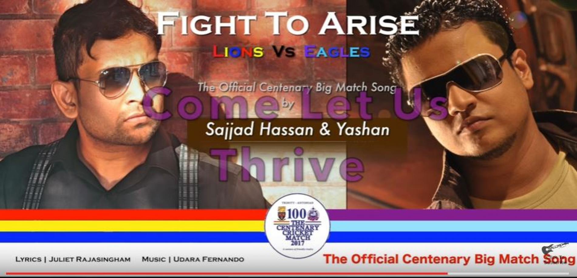 Sajjad Hassan & Yashan – Fight To Arise (Official Centenary Big Match Song)