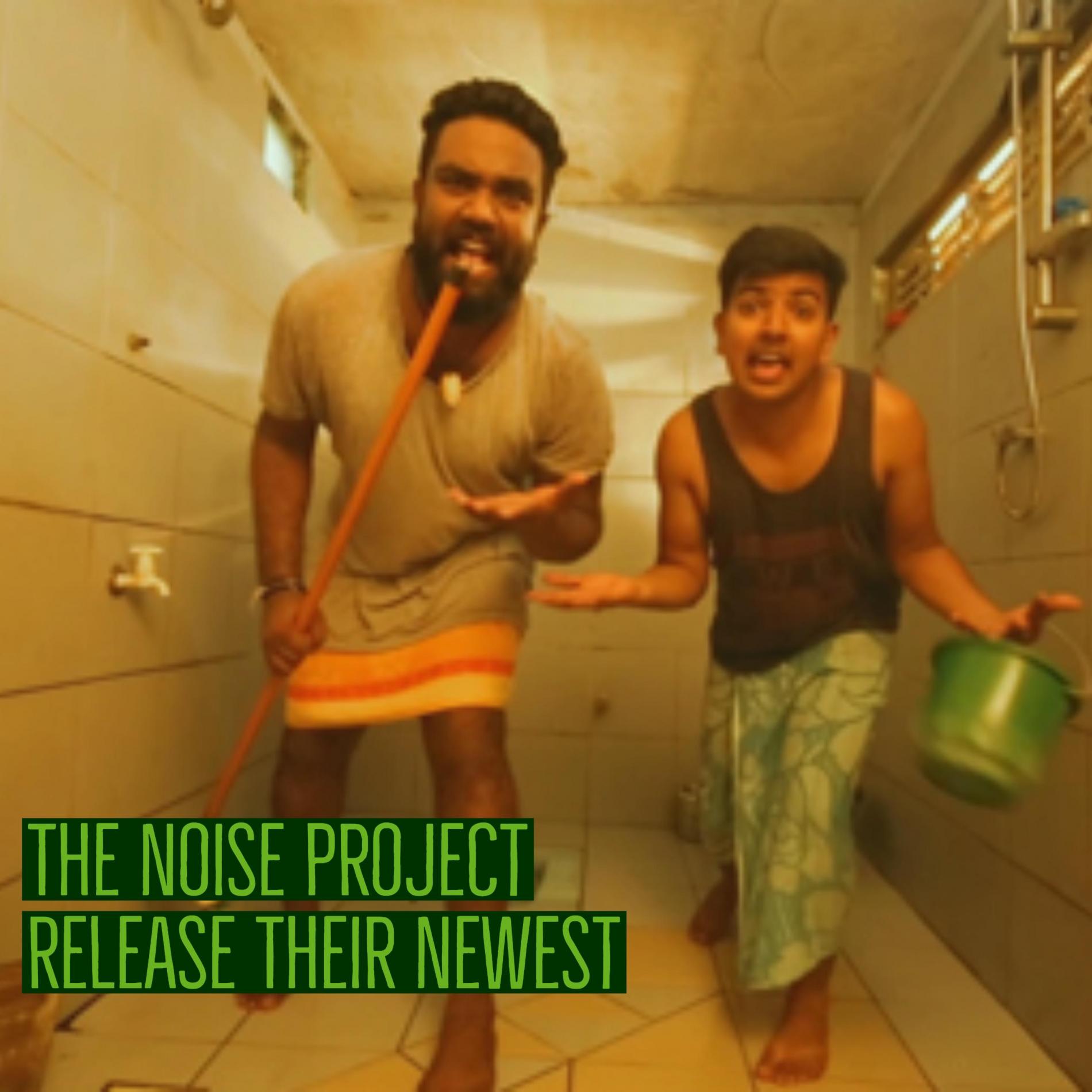 The Noise Project : Bodime Sadde