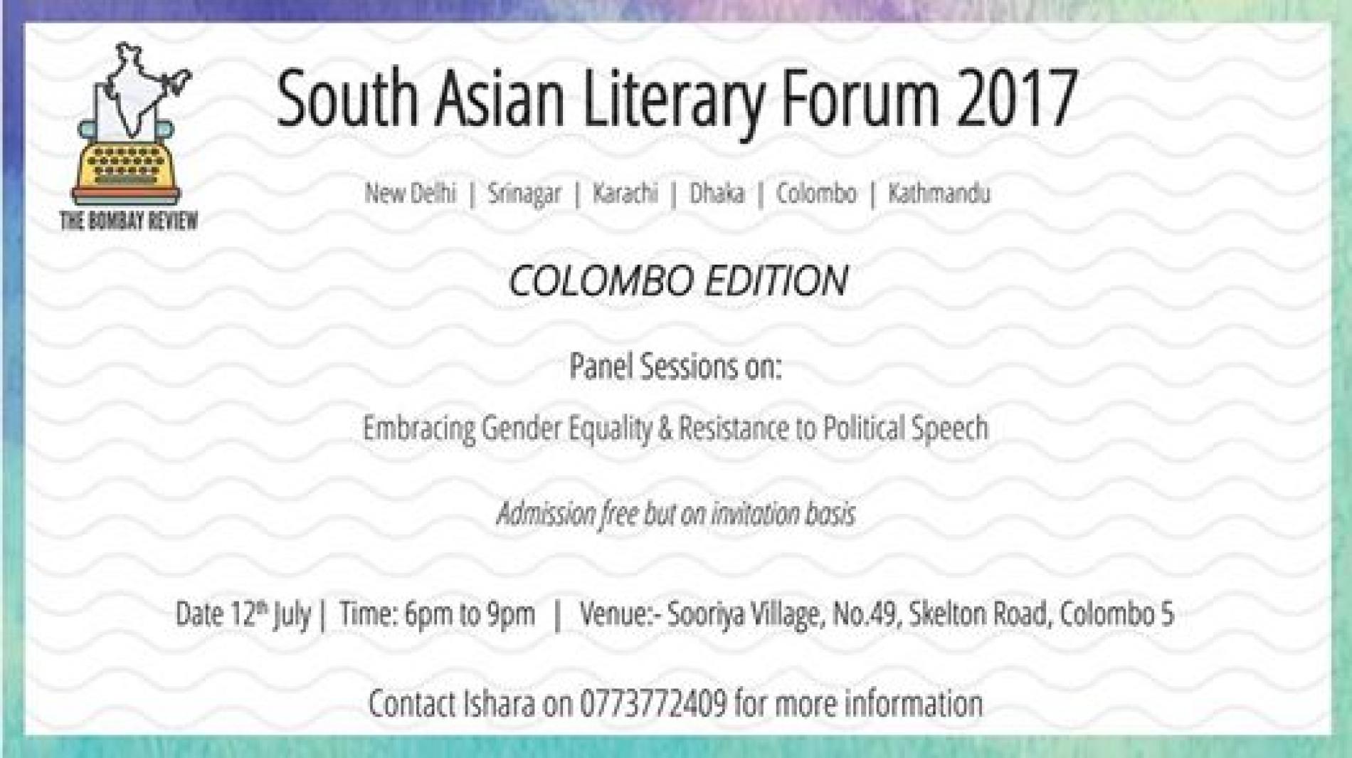 South Asian Literary Forum 2017 (Colombo Edition)