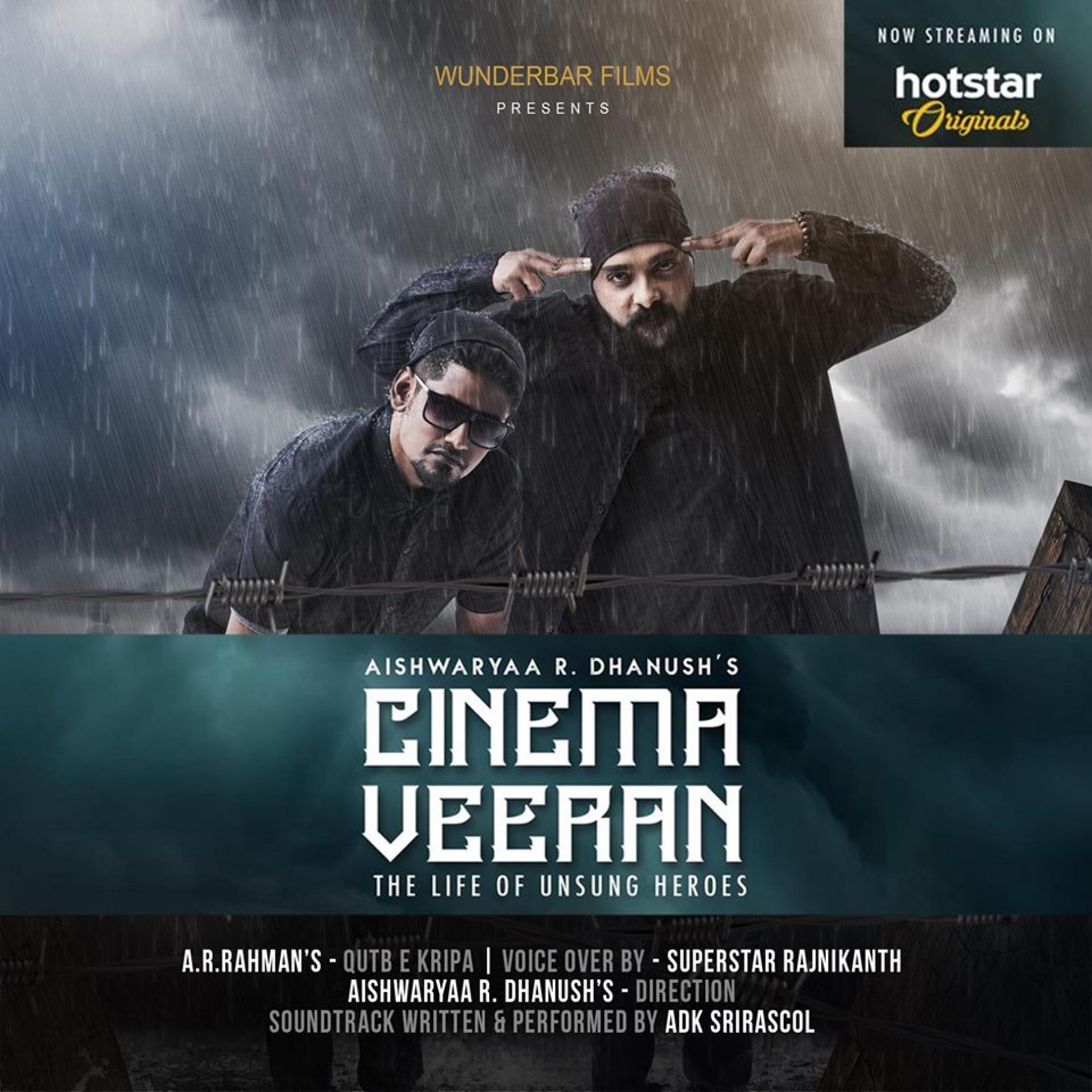 Decibel Exclusive : Cinema Veeran