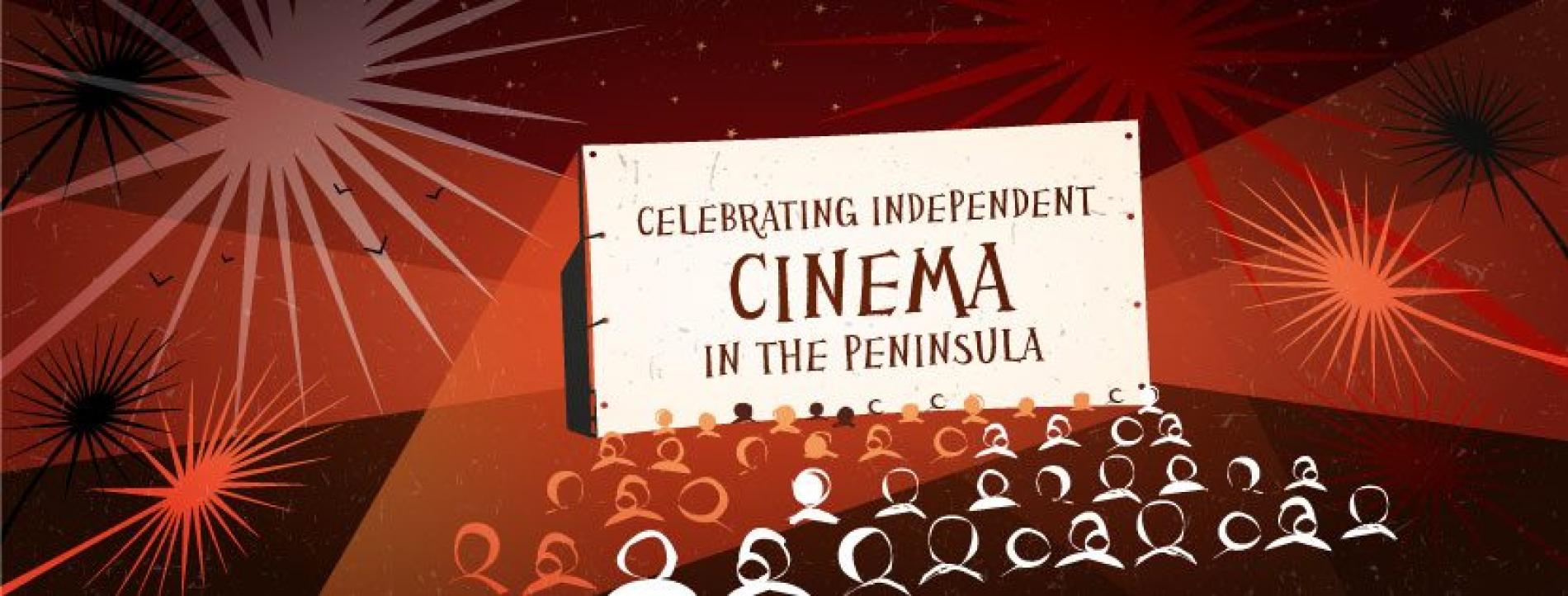 Jaffna International Cinema Festival 2017