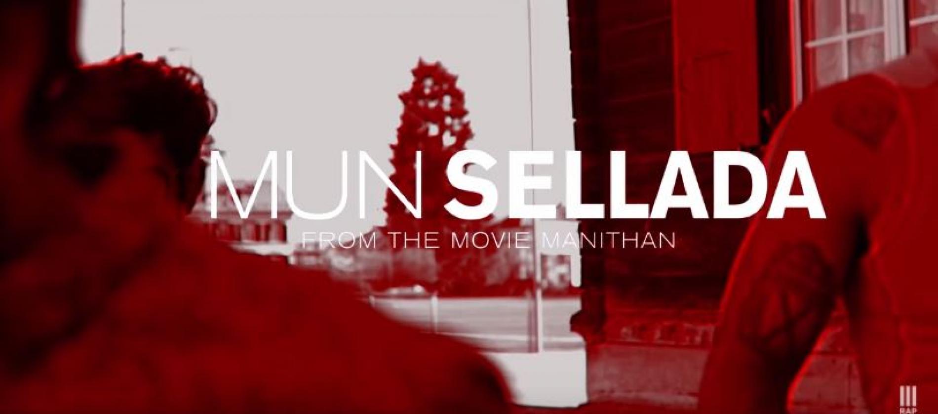 ADK & Anirudh Ravichander – Mun Sellada
