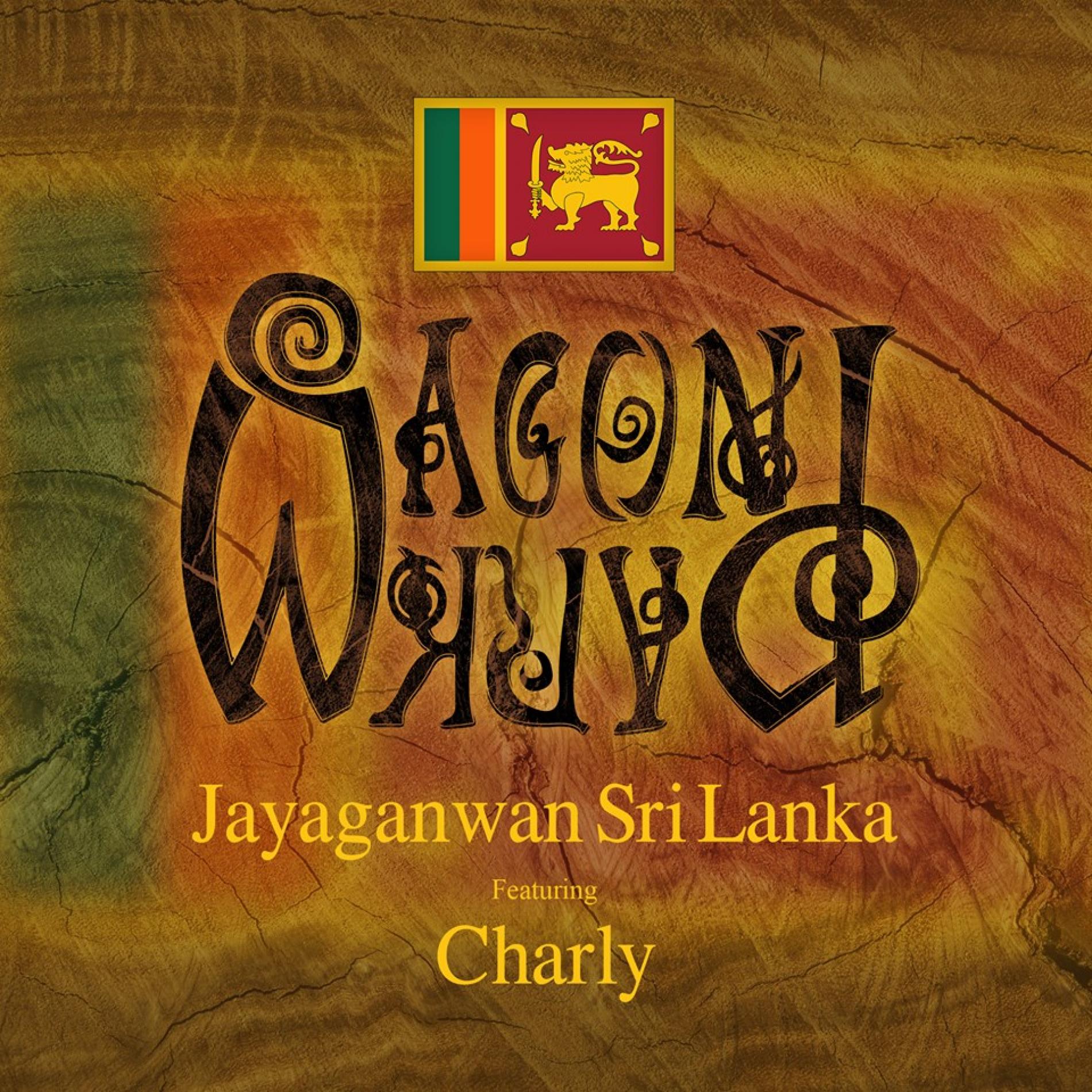 Wagon Park (feat. Charly) – Jayaganwan Sri Lanka