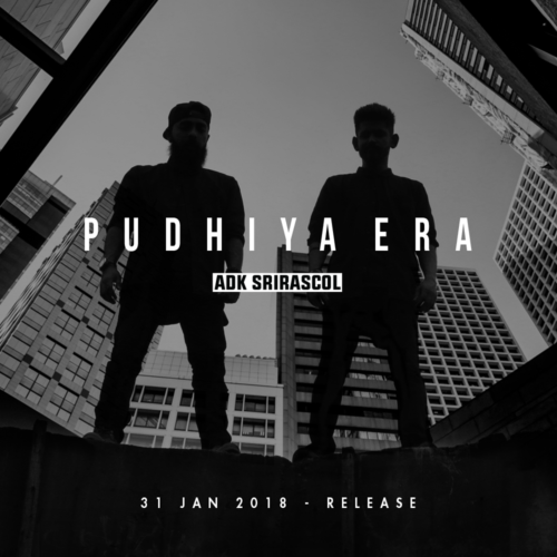 ADK SRIRASCOL – Pudhiya Era (Official Music Video)