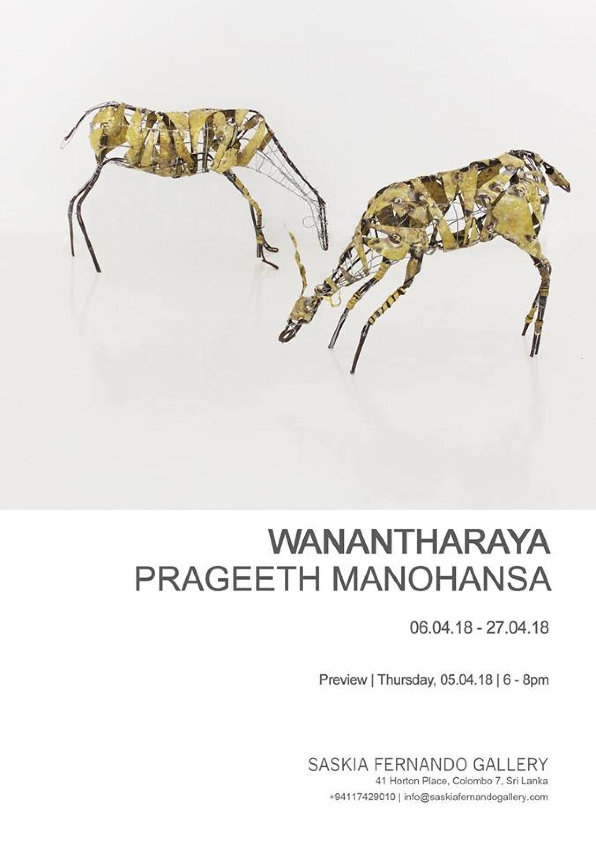 Wanantharaya | Prageeth Manohansa