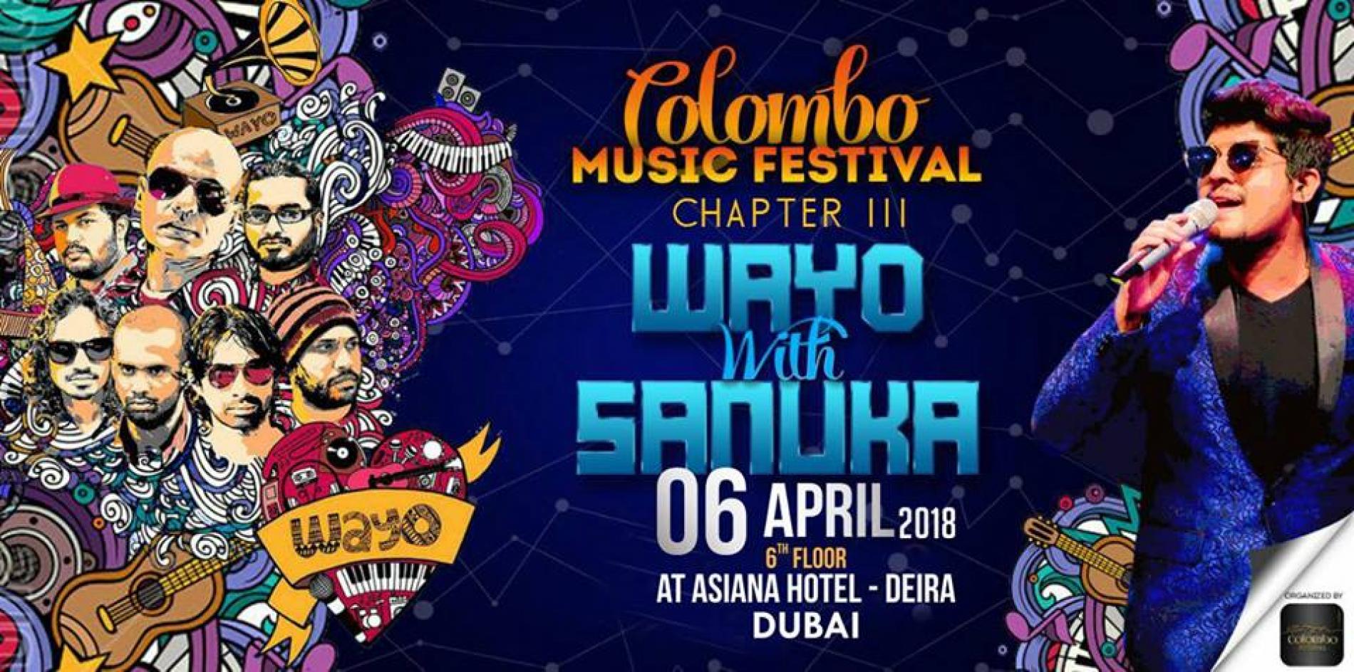 WAYO අපි කවුරුද ft. Sanuka – Live in Dubai