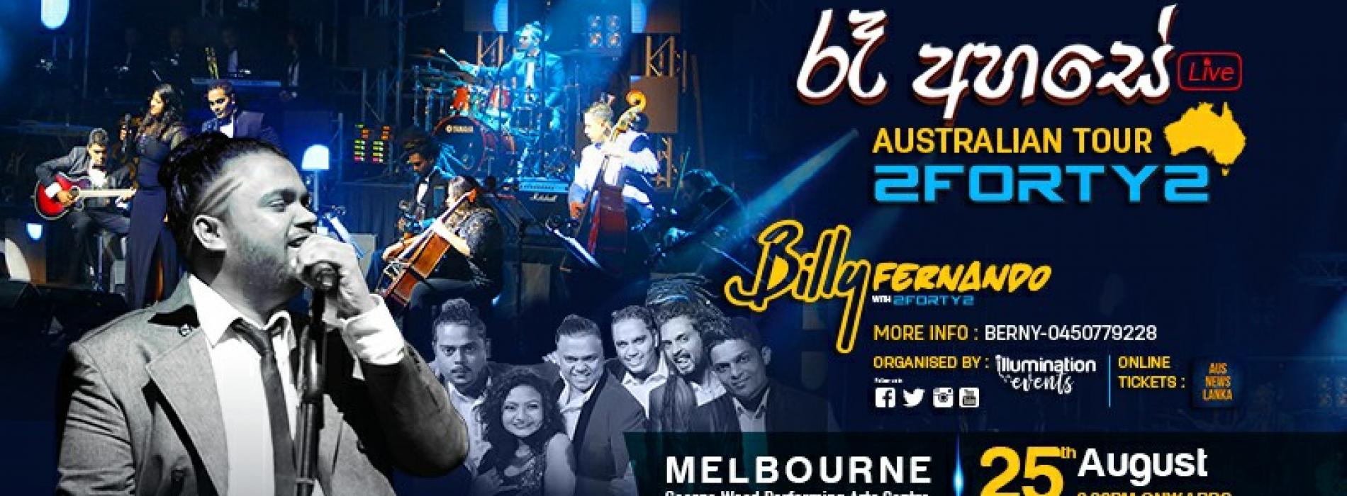 Billy Fernando & 242 To Perform In Australia