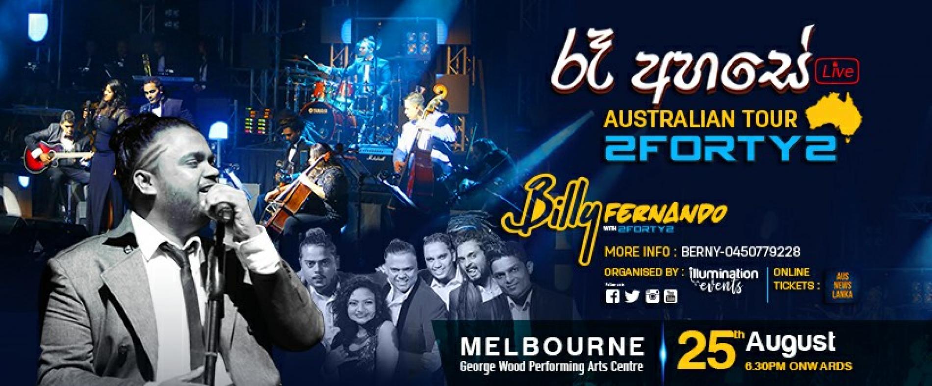 Billy Fernando & 242 To Perform In Australia