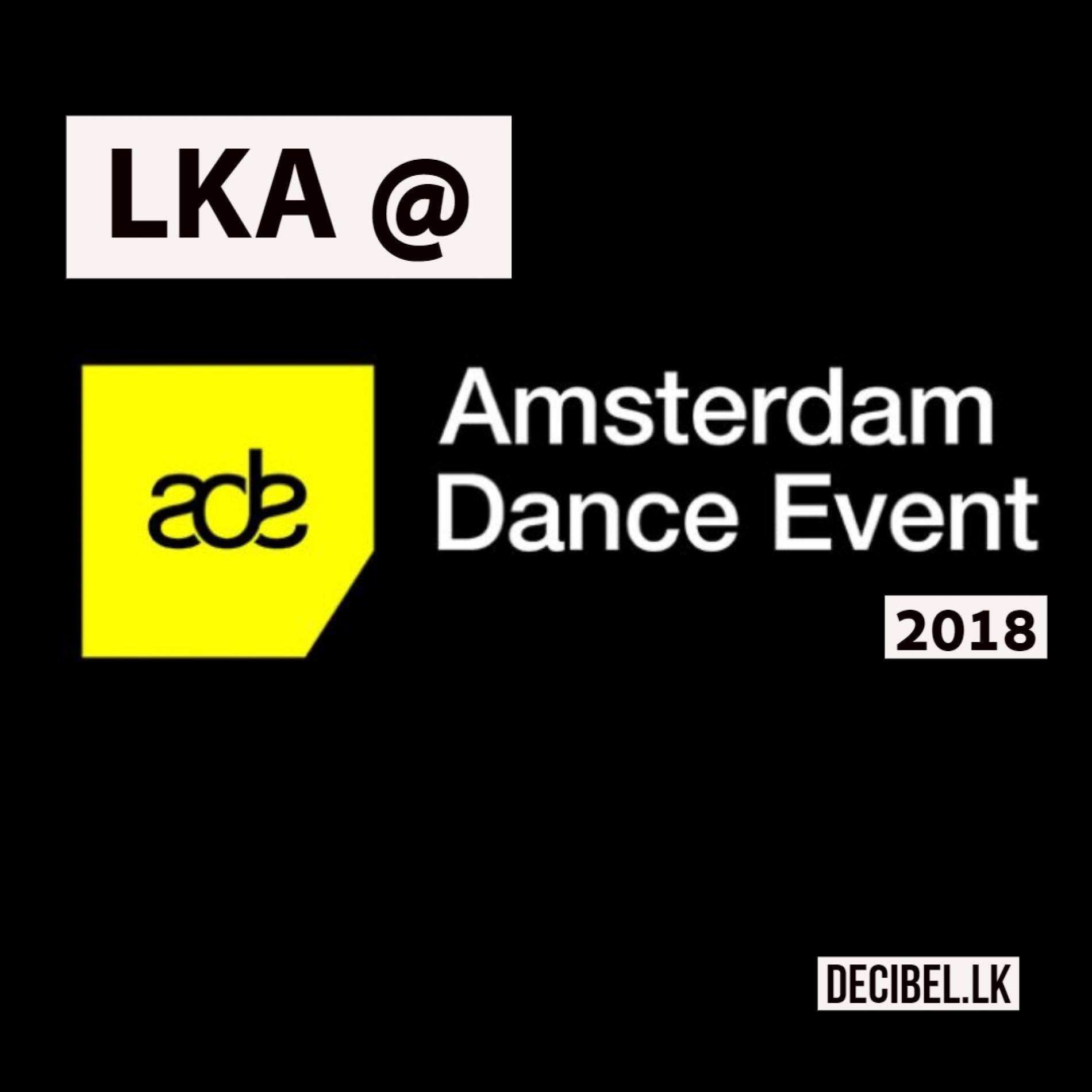 Lanka Is Being Repped At Amsterdam Dance Event