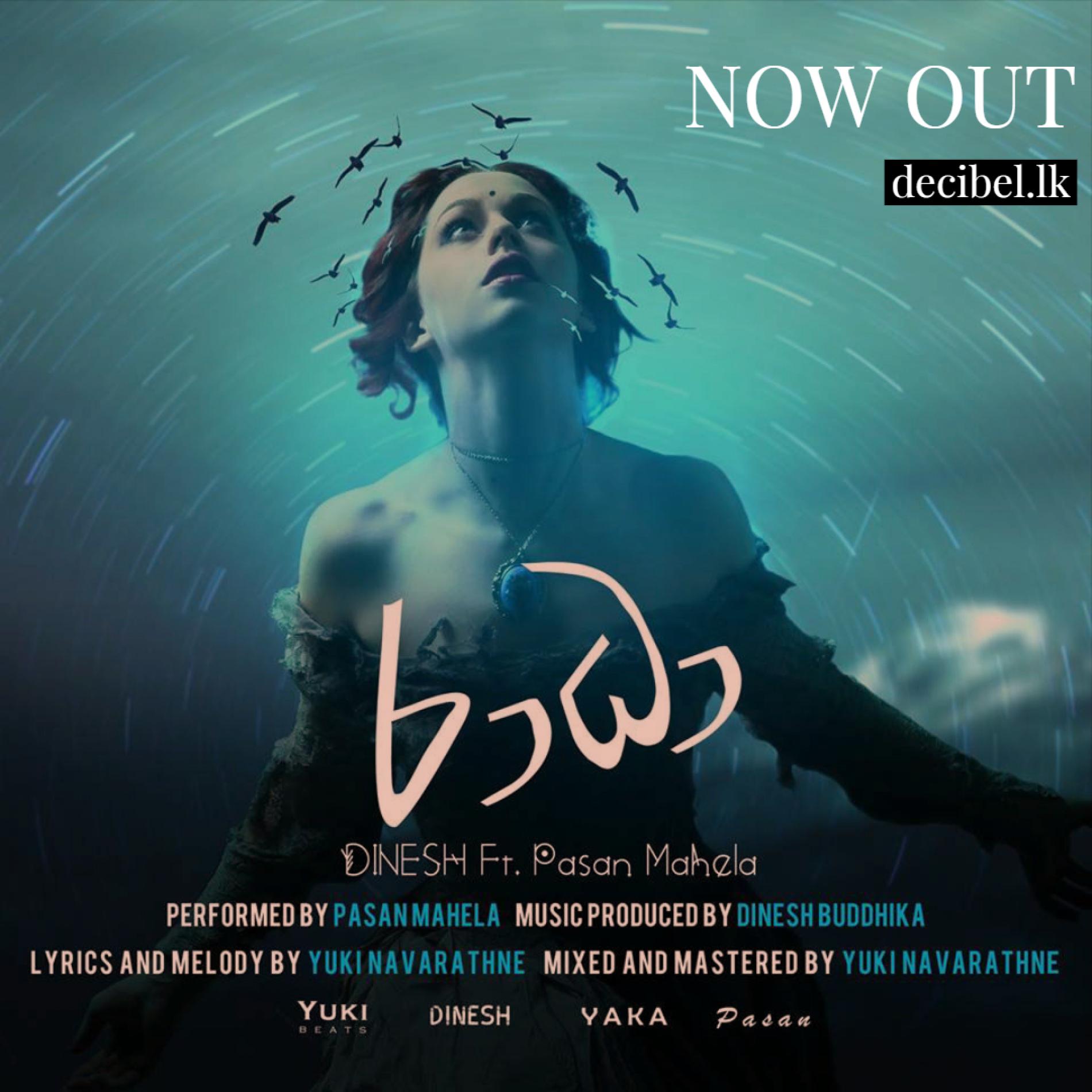 Dinesh Ft Pasan Mahela – Radha(රාධා )