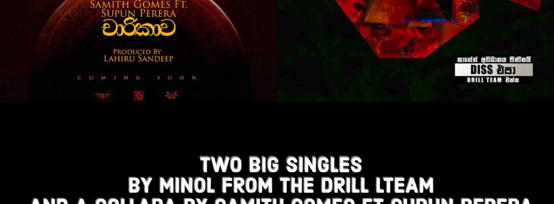 2 Big Singles Are Gonna Be Dropping Soon!