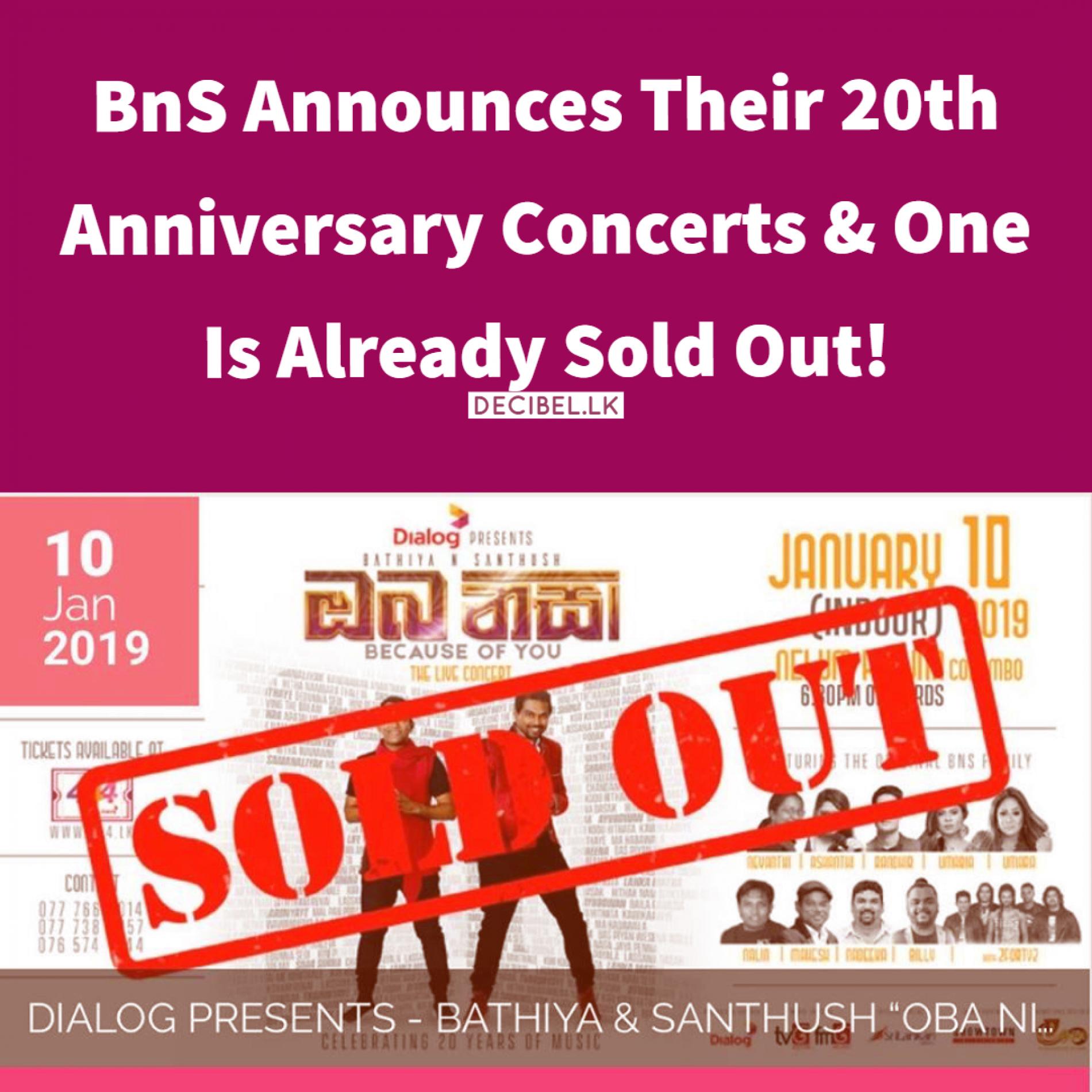 BnS Announces Their 20th Anniversary Concerts & One Is Already Sold Out!