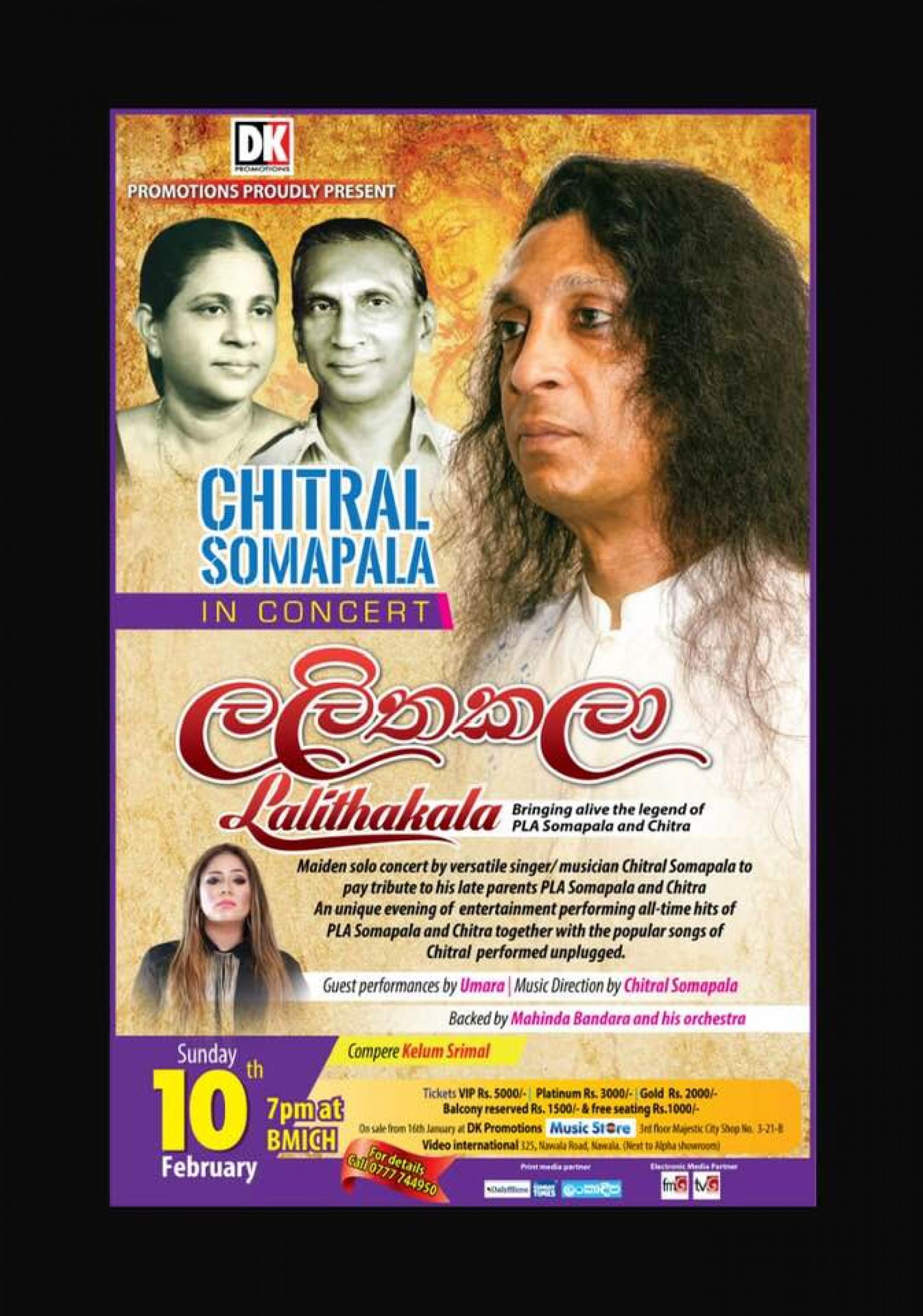 Chitral Somapala Announces A Special Concert In Feb!