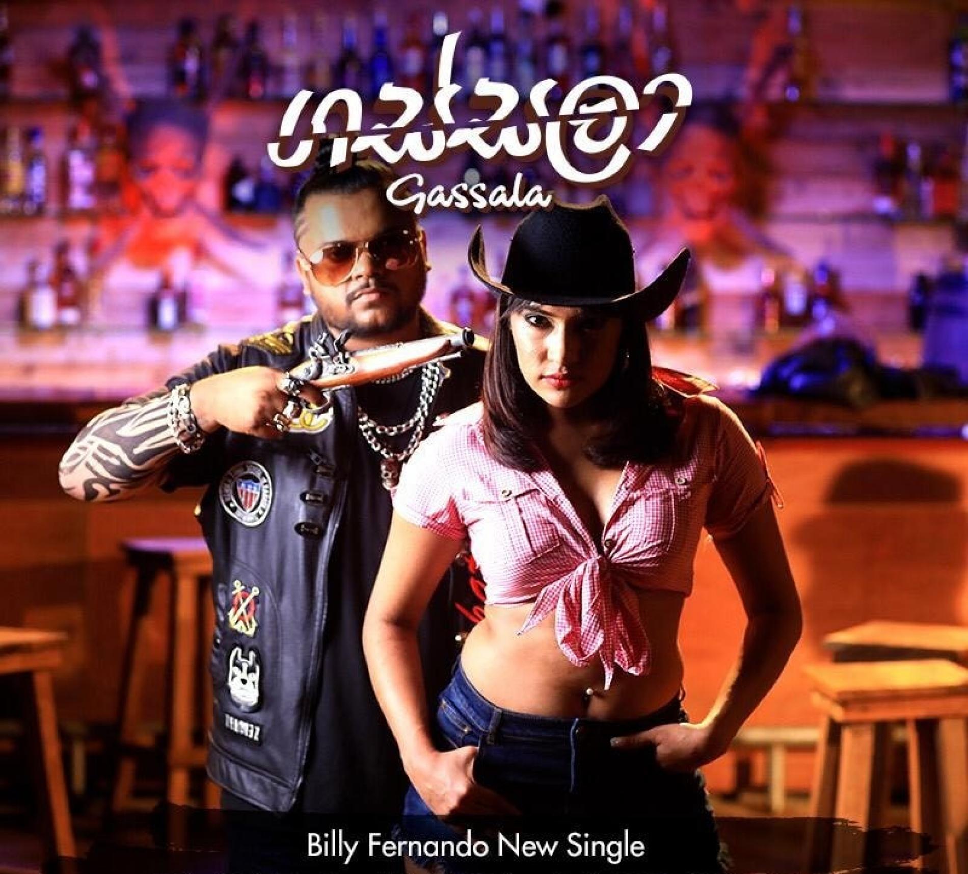 Billy Fernando – Gassala